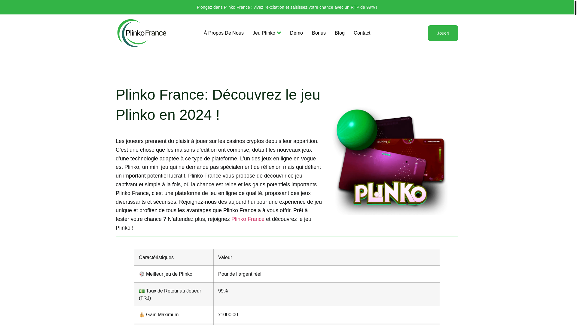 website screenshot of https://plinko-france-net.pages.dev/