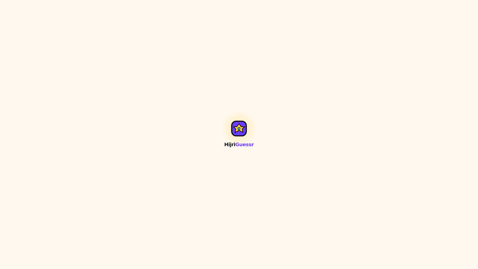 website screenshot of https://hijriguessr.com/