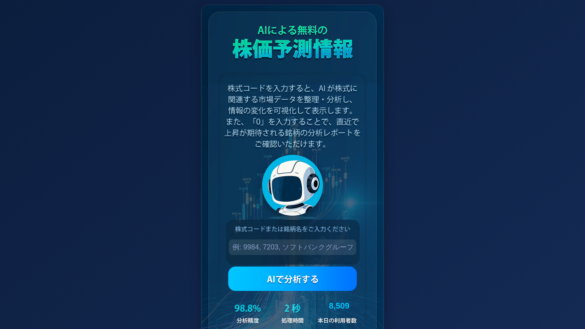 website screenshot of https://sotemalrinq.help/