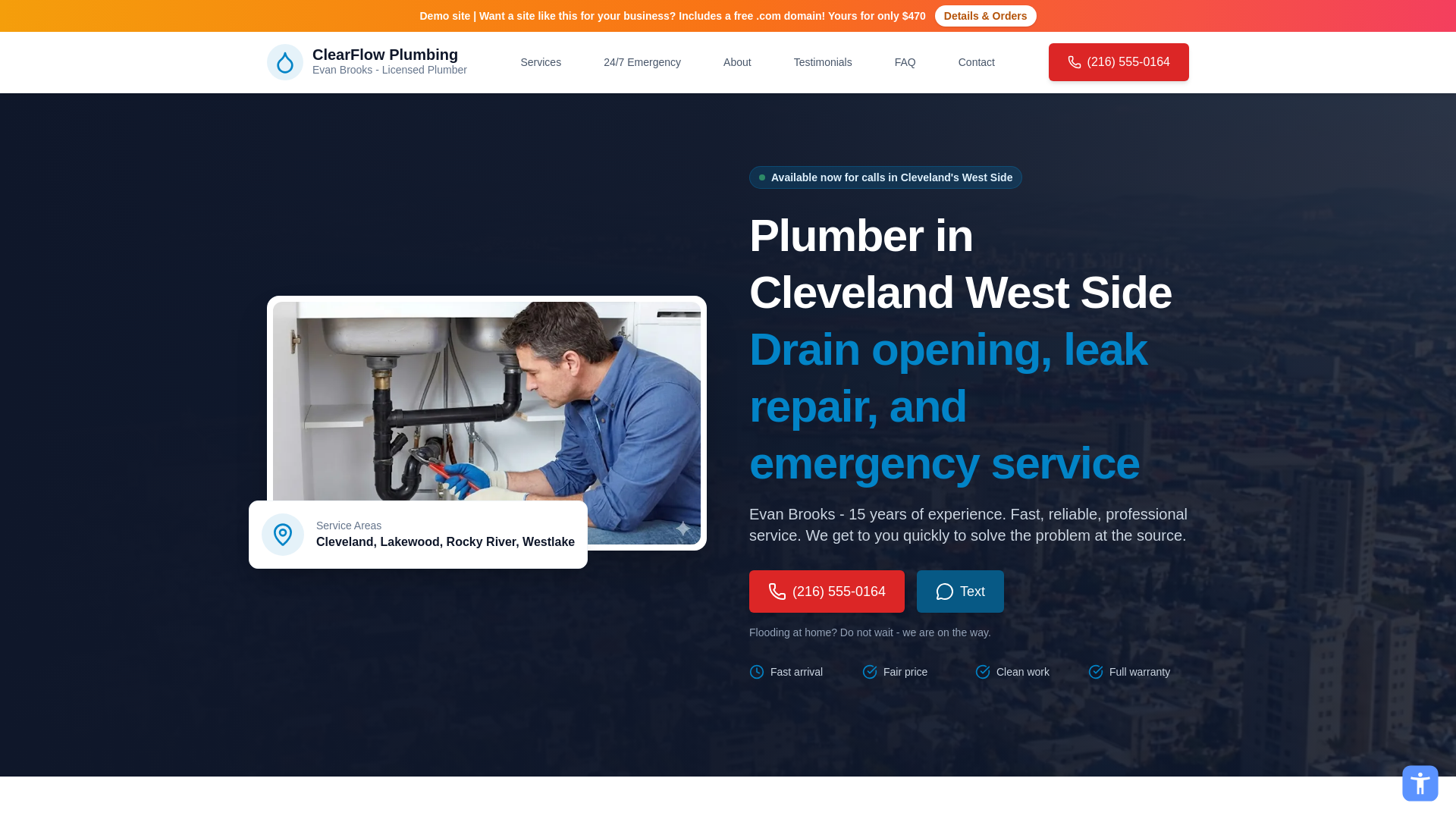 website screenshot of https://s-eng-zerem-hamayim.pages.dev/