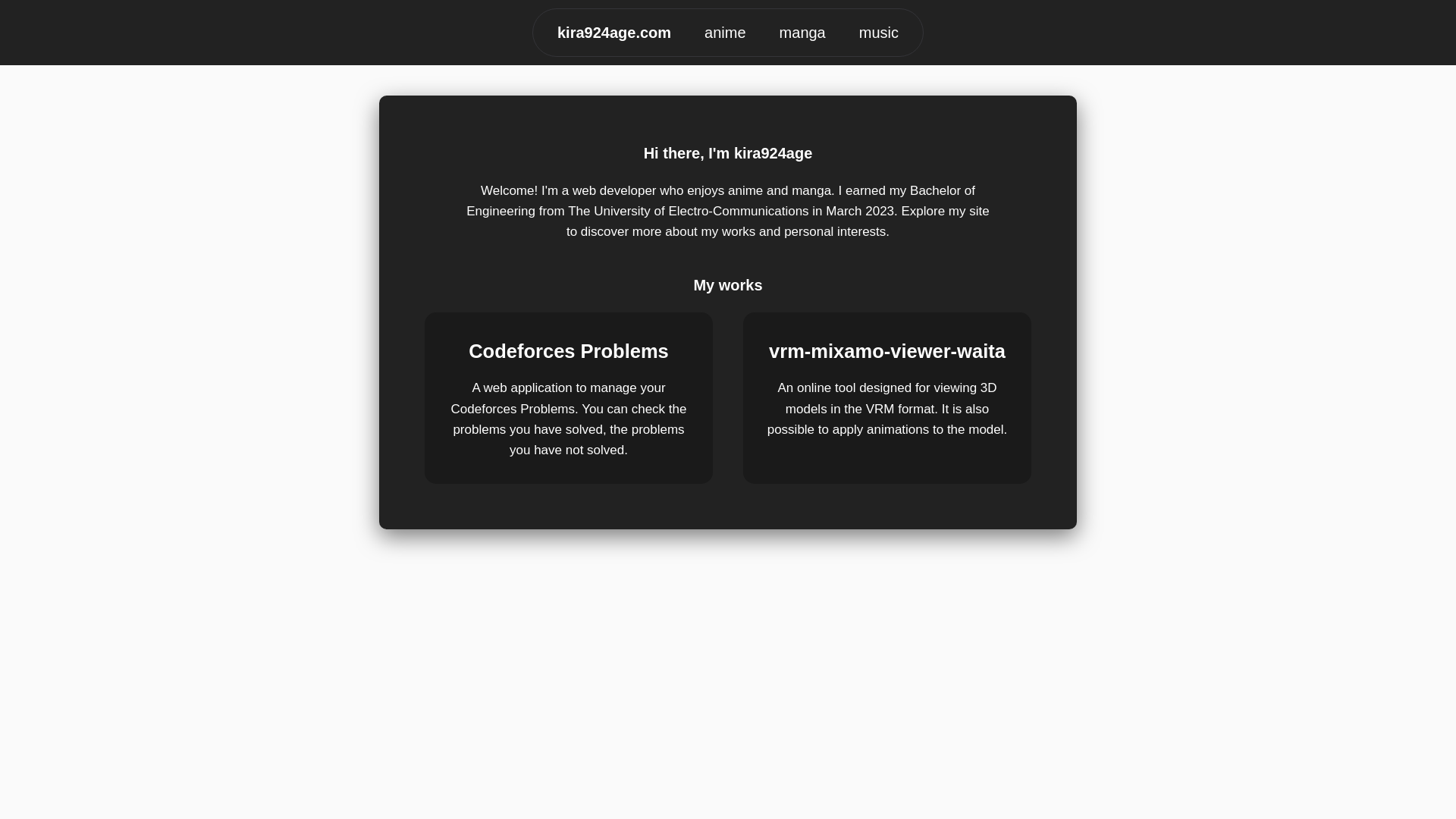 website screenshot of https://kira924age-com.pages.dev/