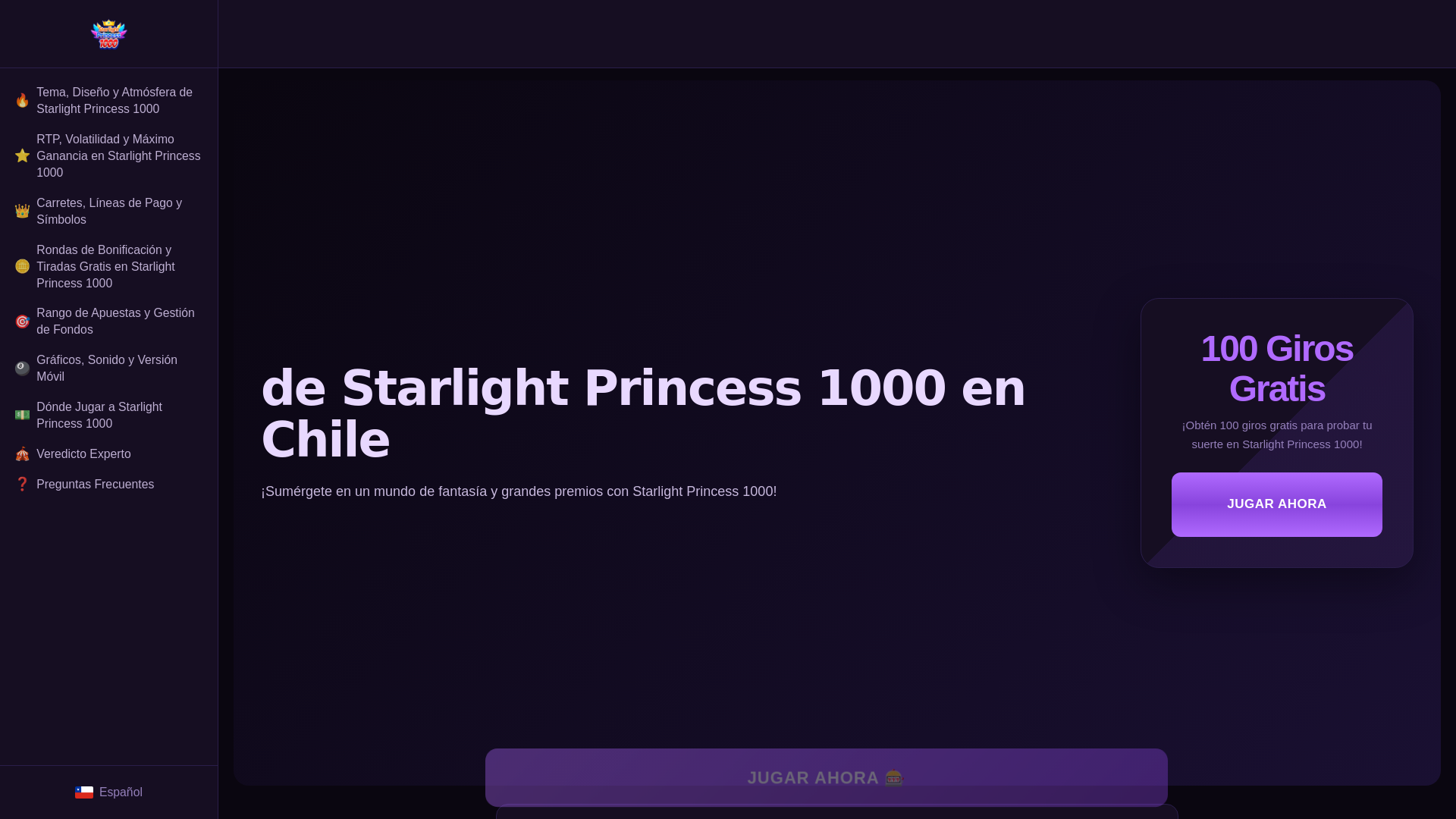 website screenshot of https://starlight-princess.cl/