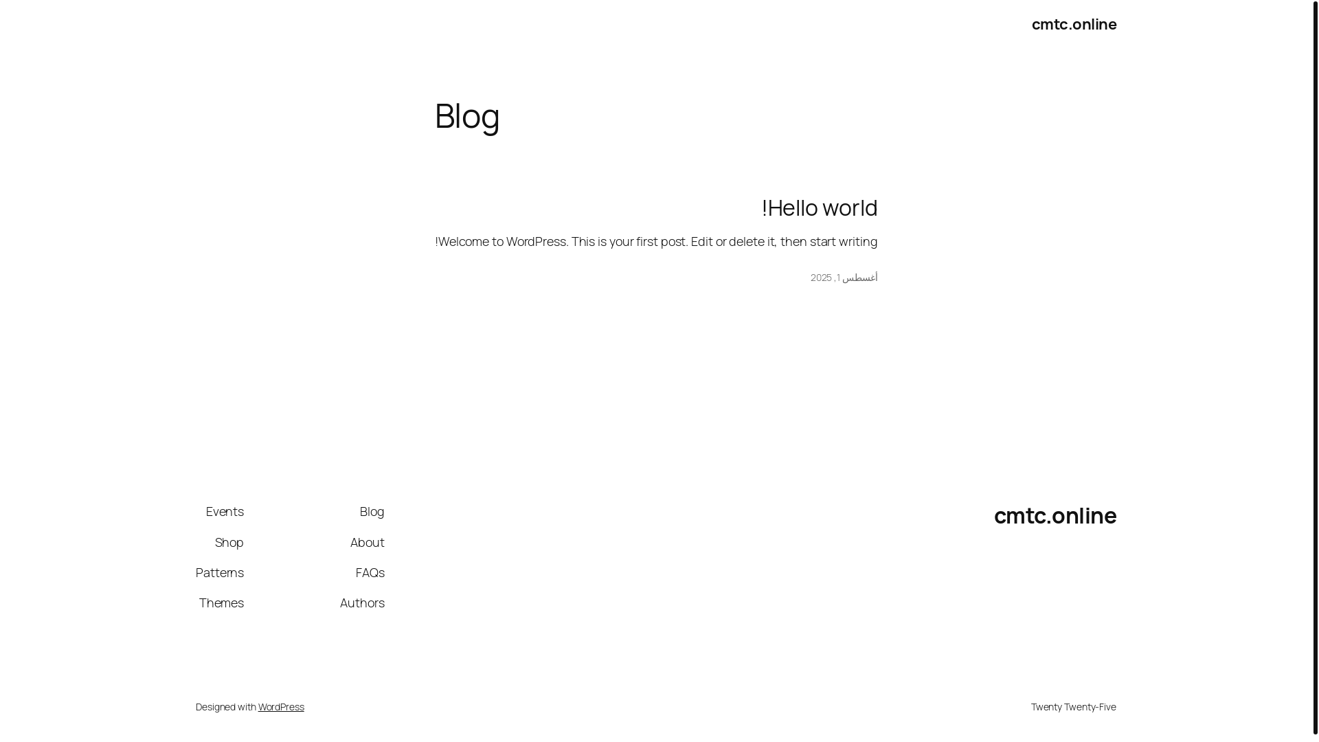 website screenshot of https://cmtc.online/