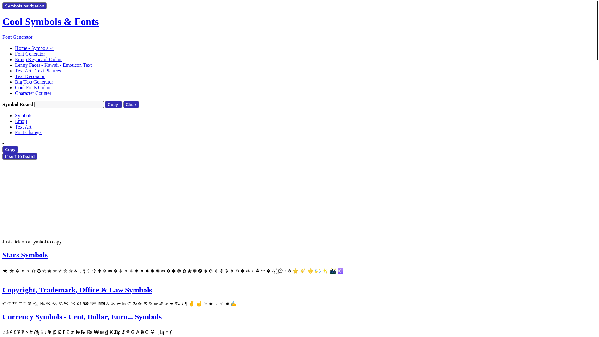 website screenshot of https://cool-emoji.pages.dev/