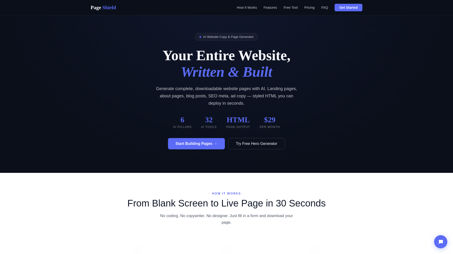website screenshot of https://pageshield.online