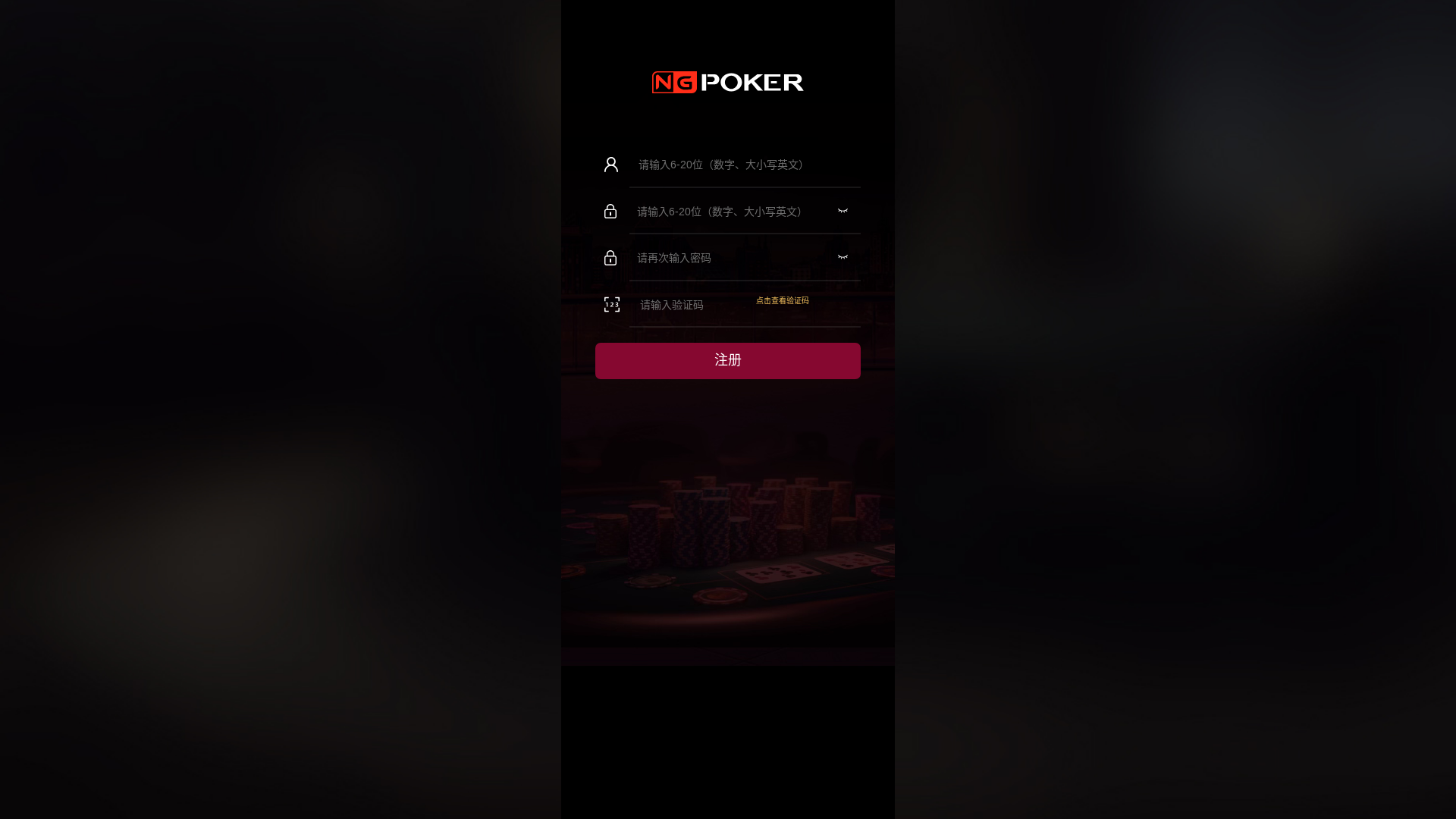 website screenshot of https://xn--pkc8-kp5fj11au1gbz3j.cc/