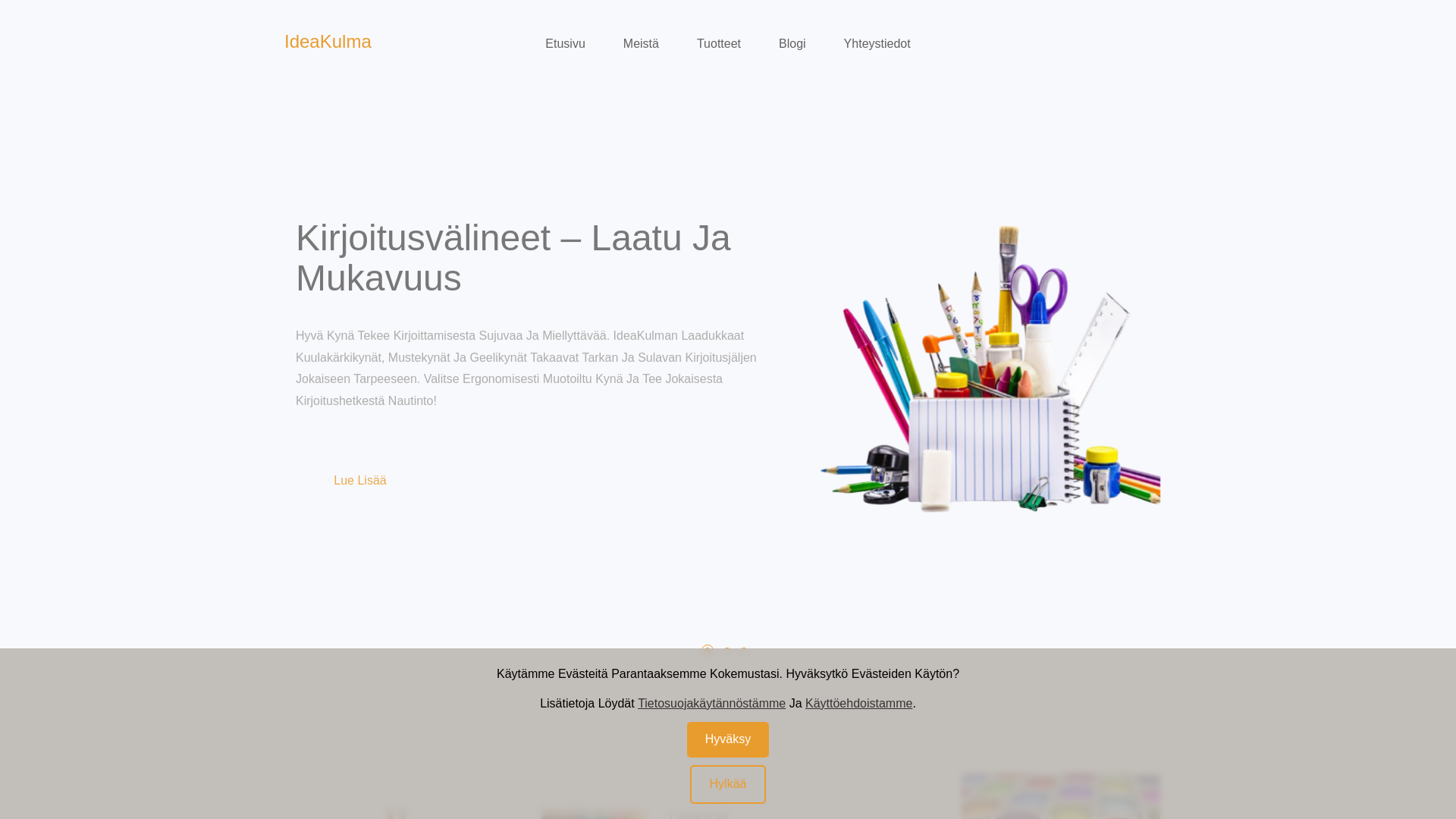 website screenshot of https://huheruonadvisory.sbs/