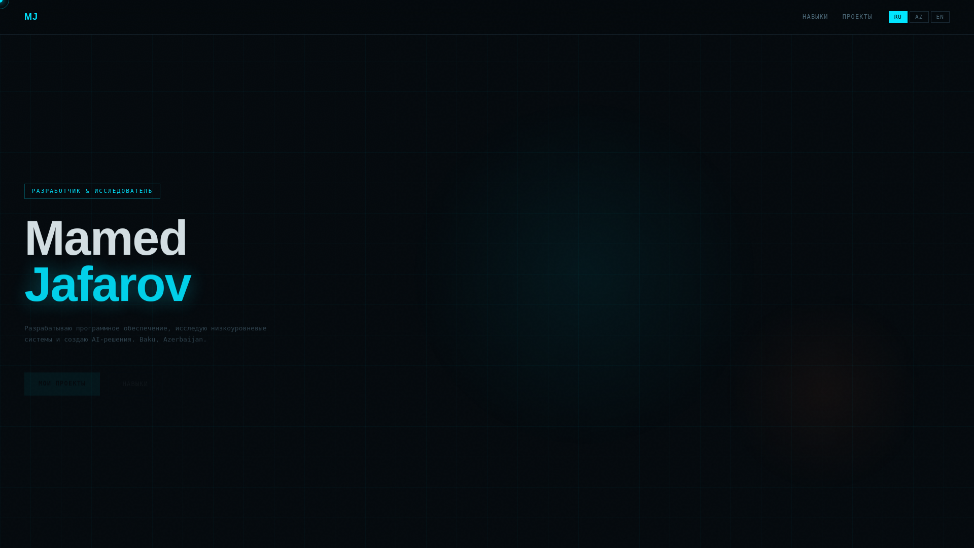 website screenshot of https://mamedj.pages.dev/