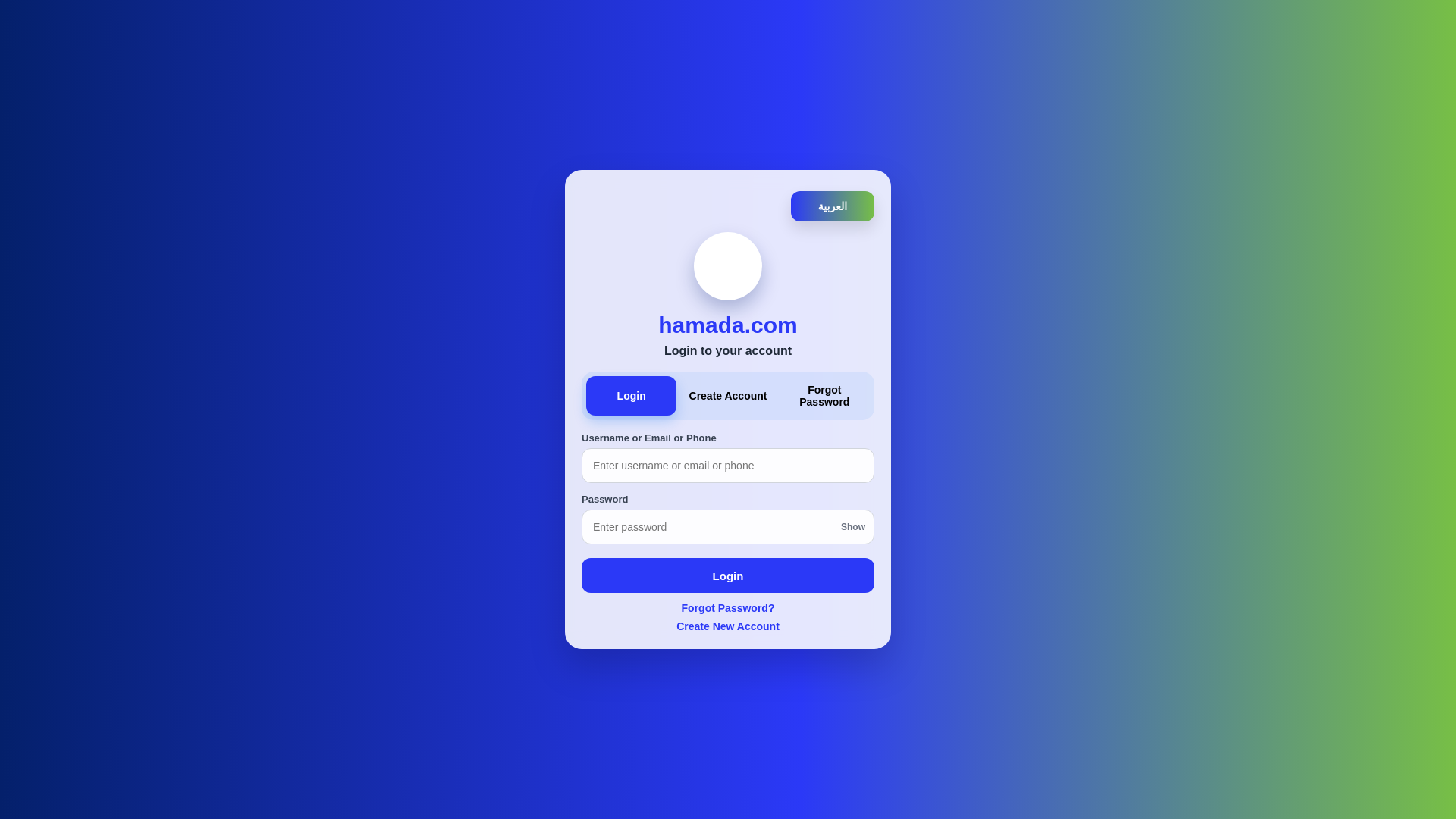 website screenshot of https://stockds3.site/