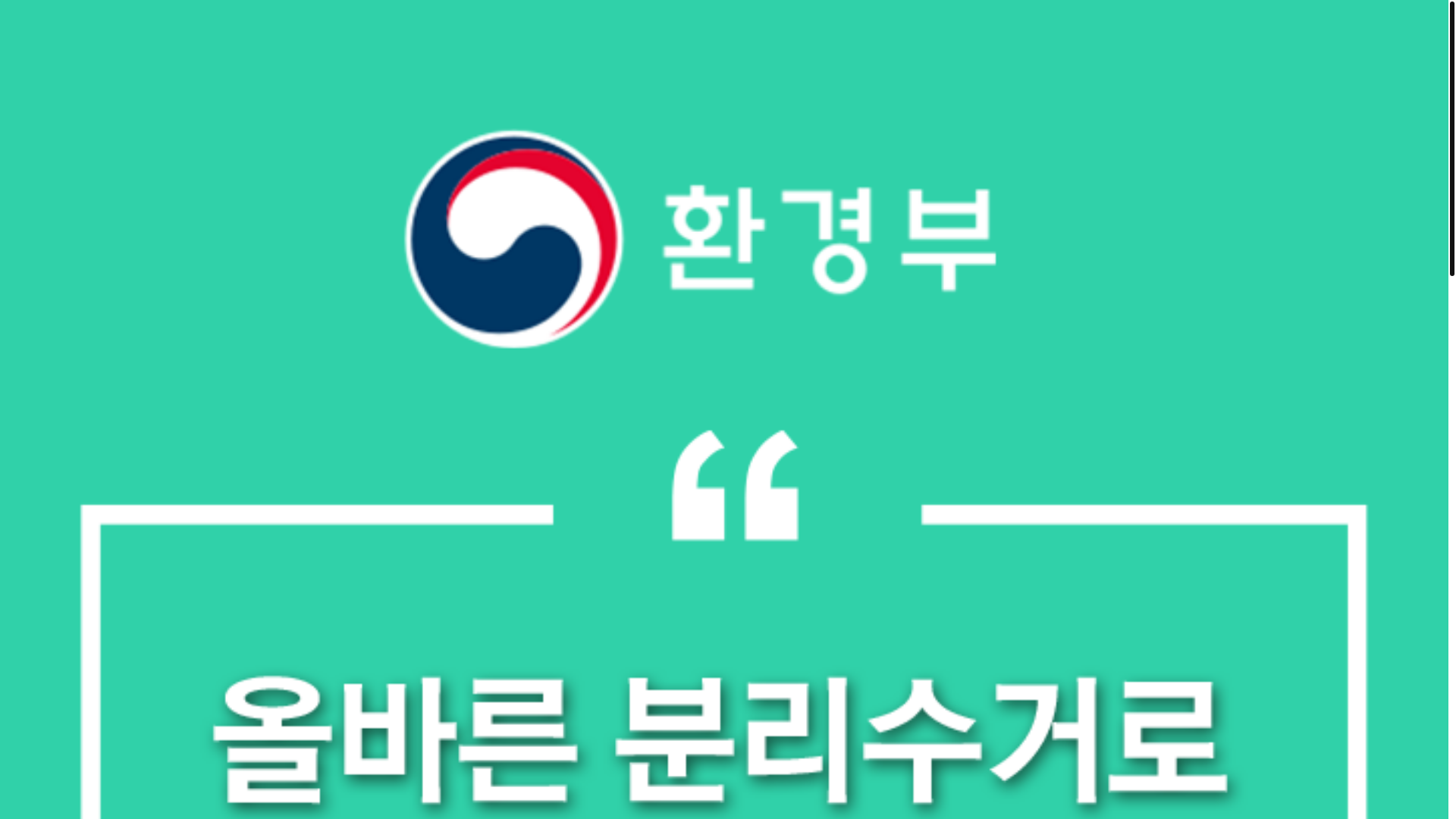 website screenshot of https://iphaa.top/