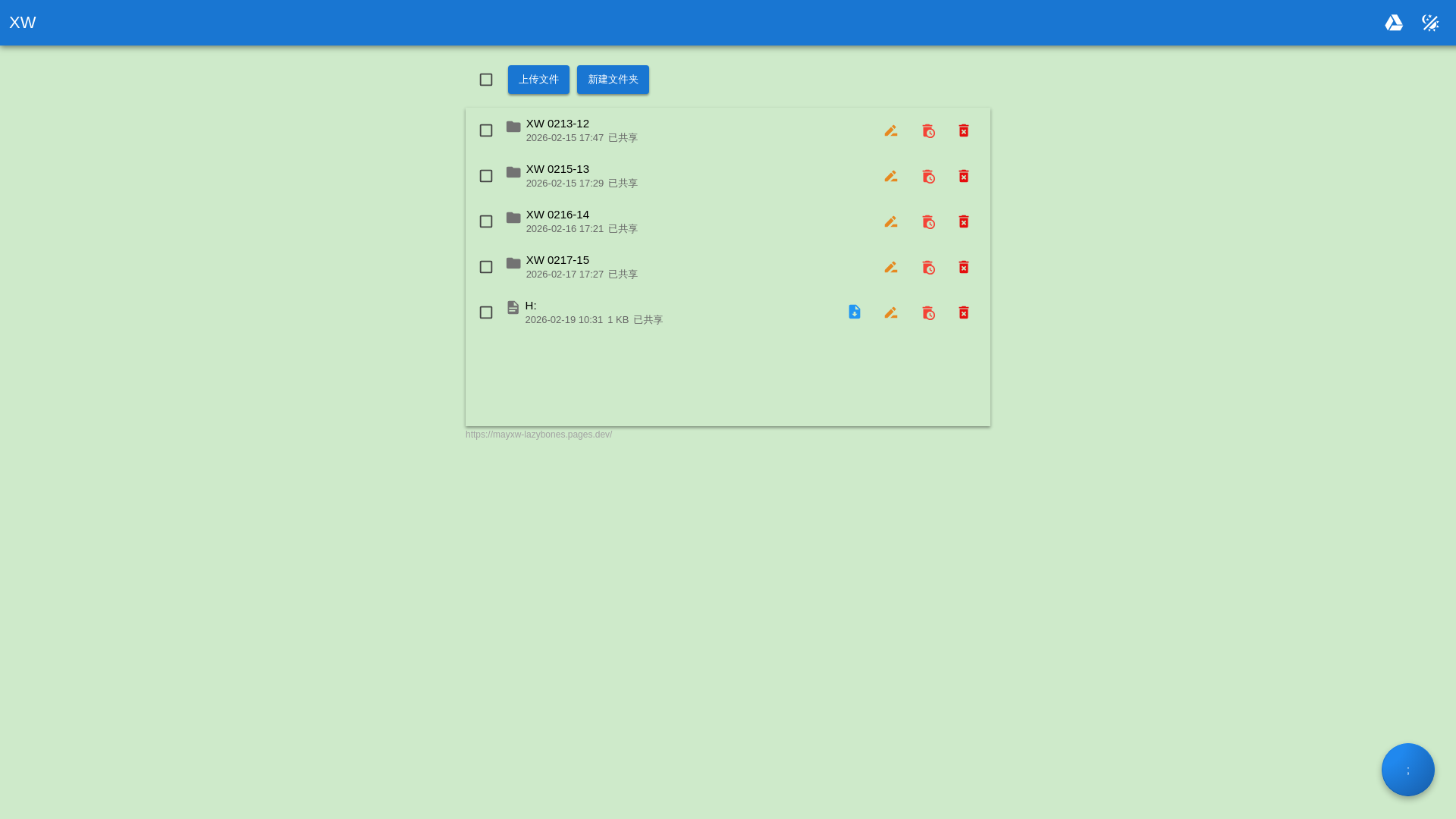 website screenshot of https://mayxw-lazybones.pages.dev/