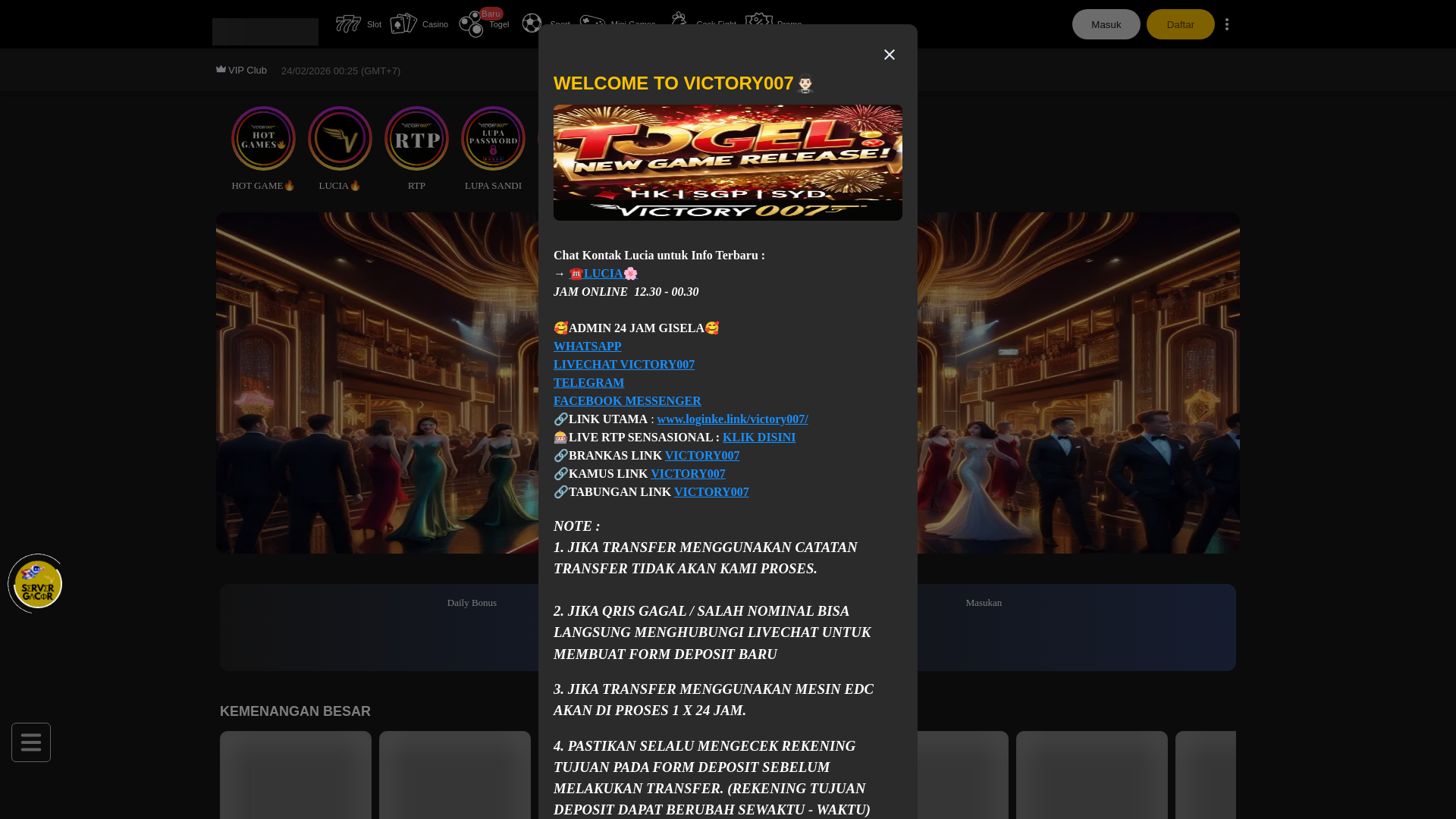 website screenshot of https://victory007.pages.dev/