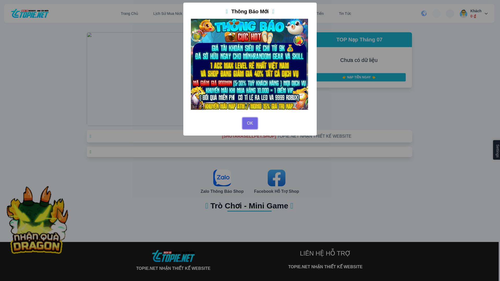 website screenshot of https://shutarasellpet.shop/
