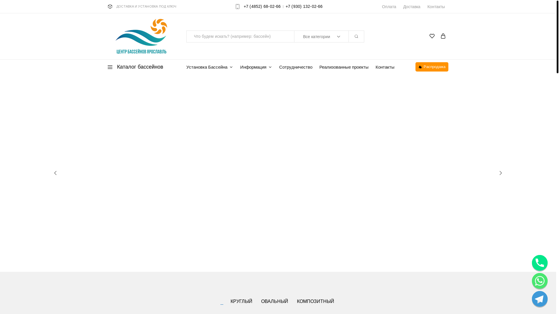 website screenshot of https://swiming-pools.ru/