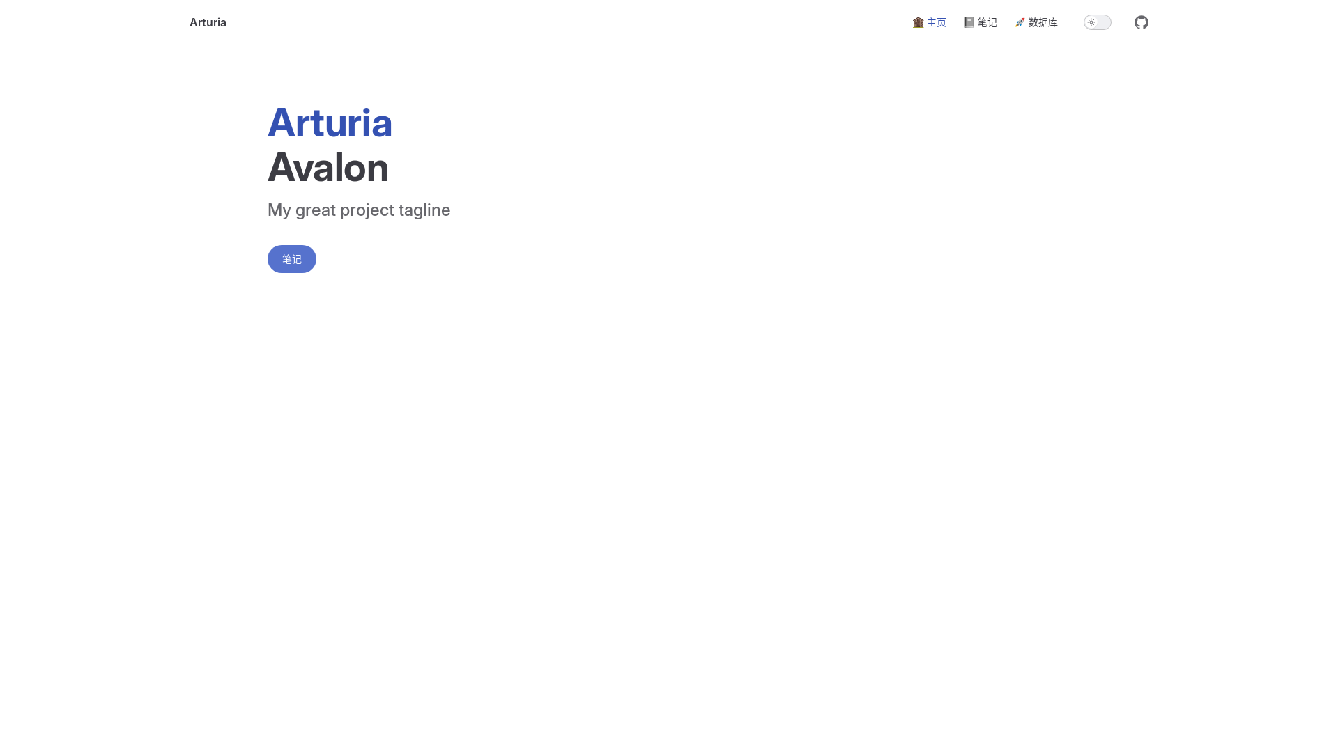 website screenshot of https://avalon-7qg.pages.dev/