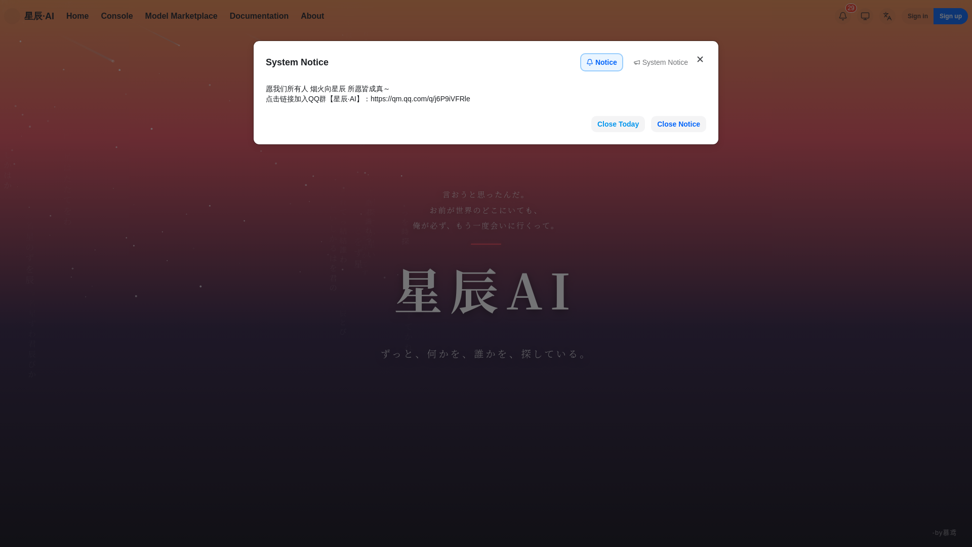 website screenshot of https://ai.centos.hk/