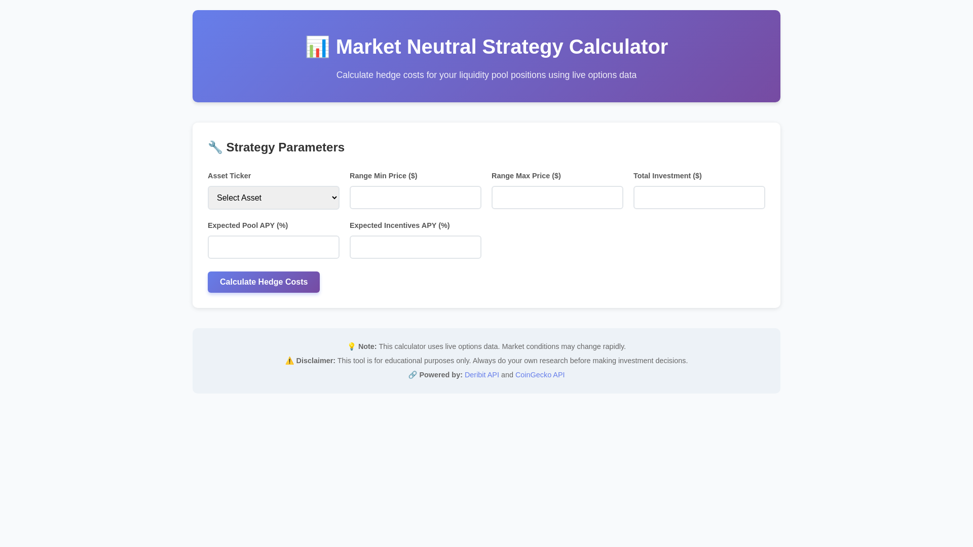 website screenshot of https://market-neutral-calc.pages.dev/