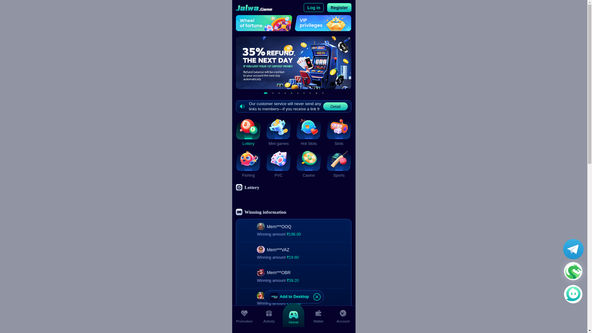 website screenshot of https://jalwaapp2.com/