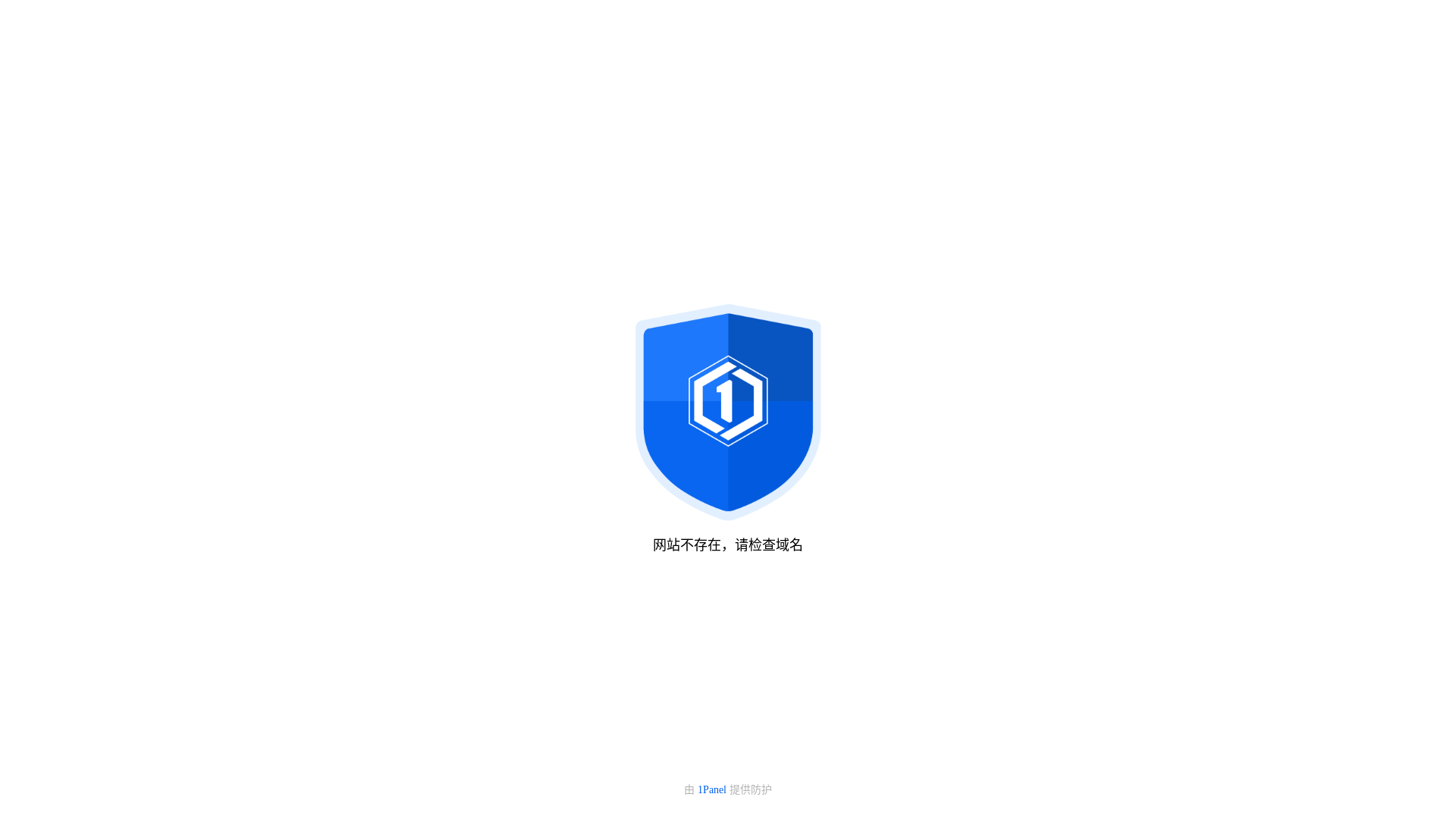 website screenshot of https://cnlaijian.com/
