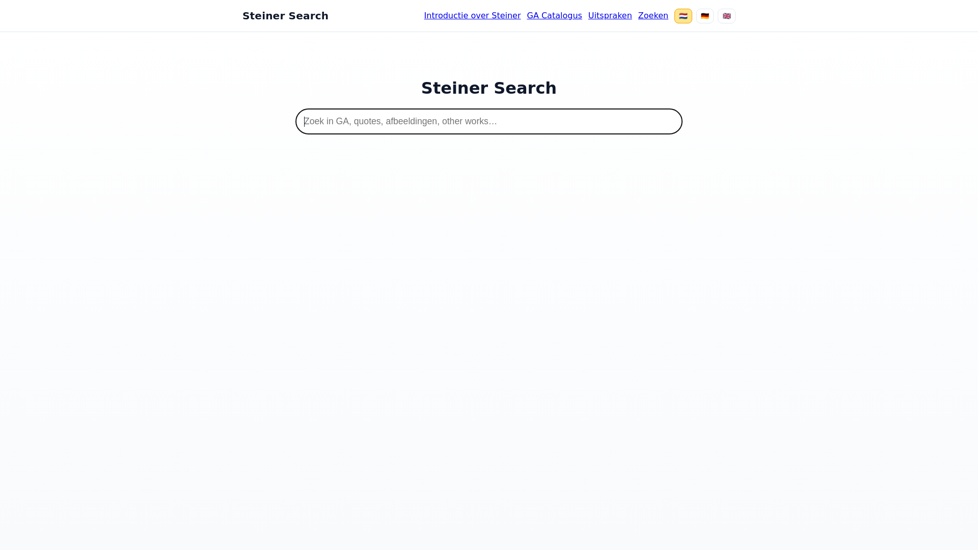 website screenshot of https://steinersearch.nl/