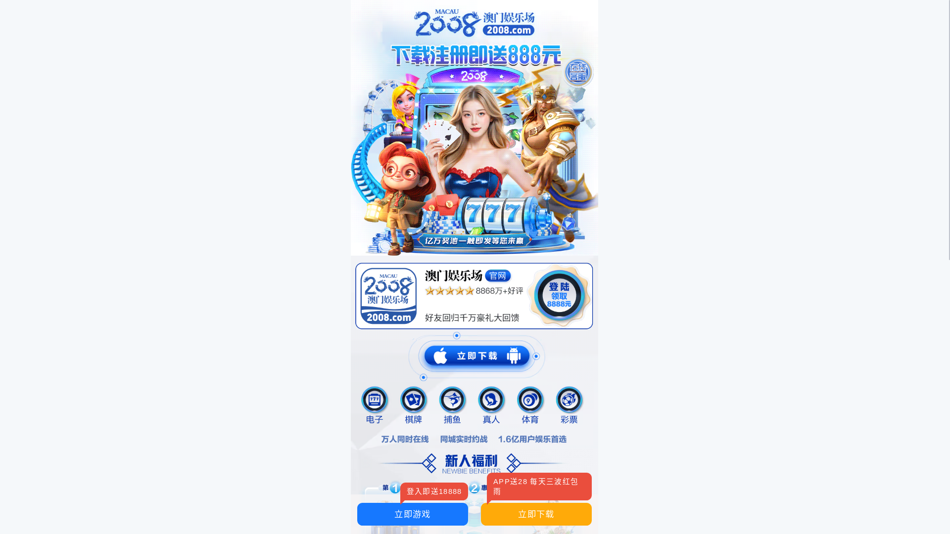 website screenshot of https://laxar.sbs/