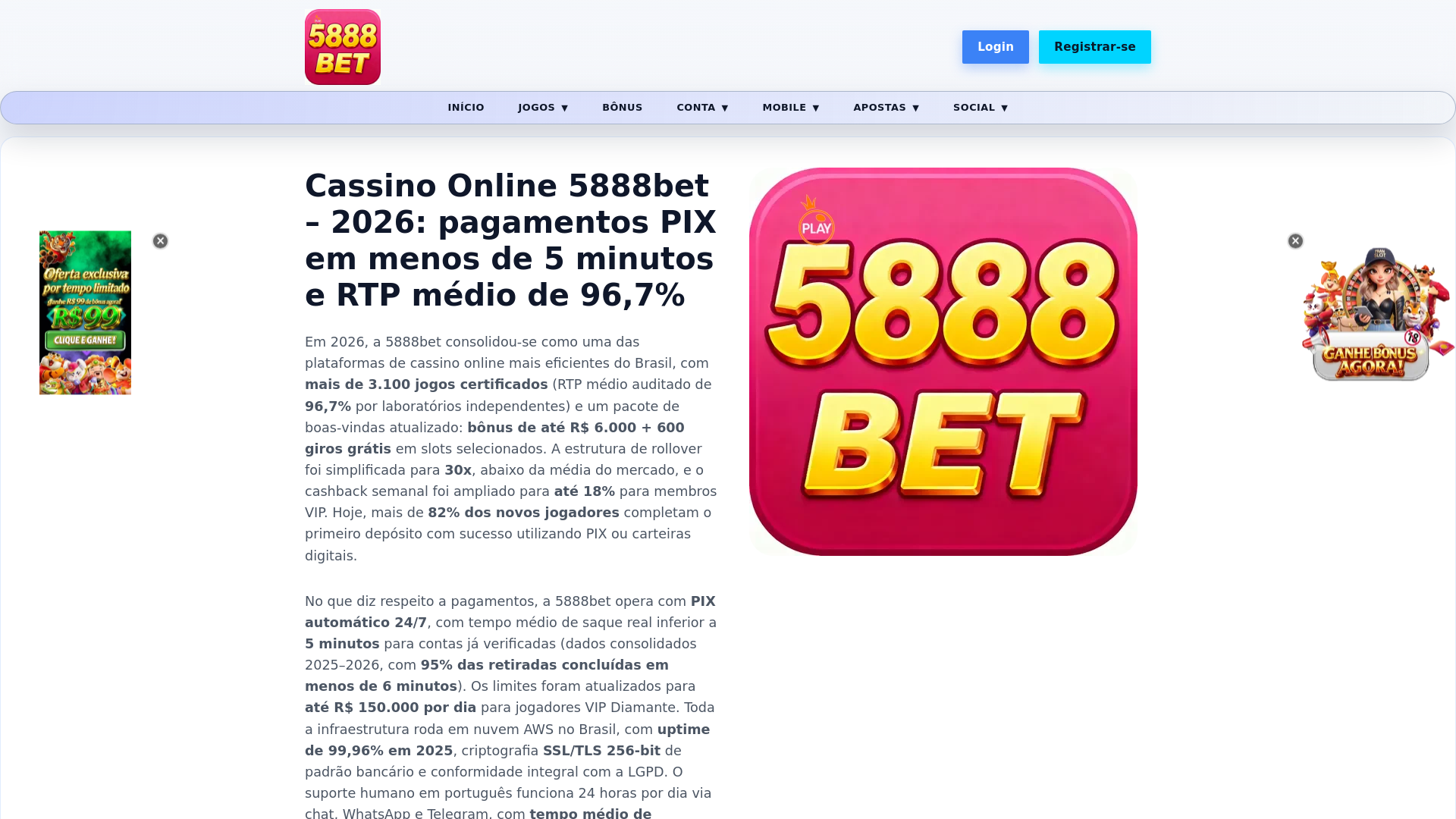 website screenshot of https://5888beta1.com