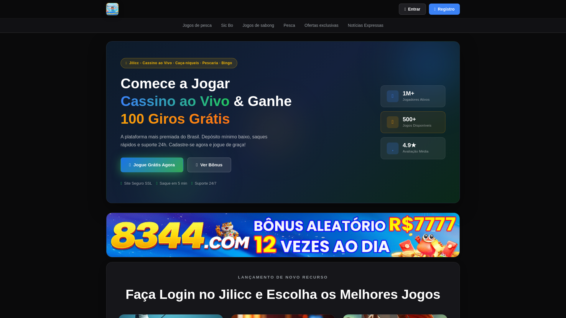 website screenshot of https://natacaos777.com/