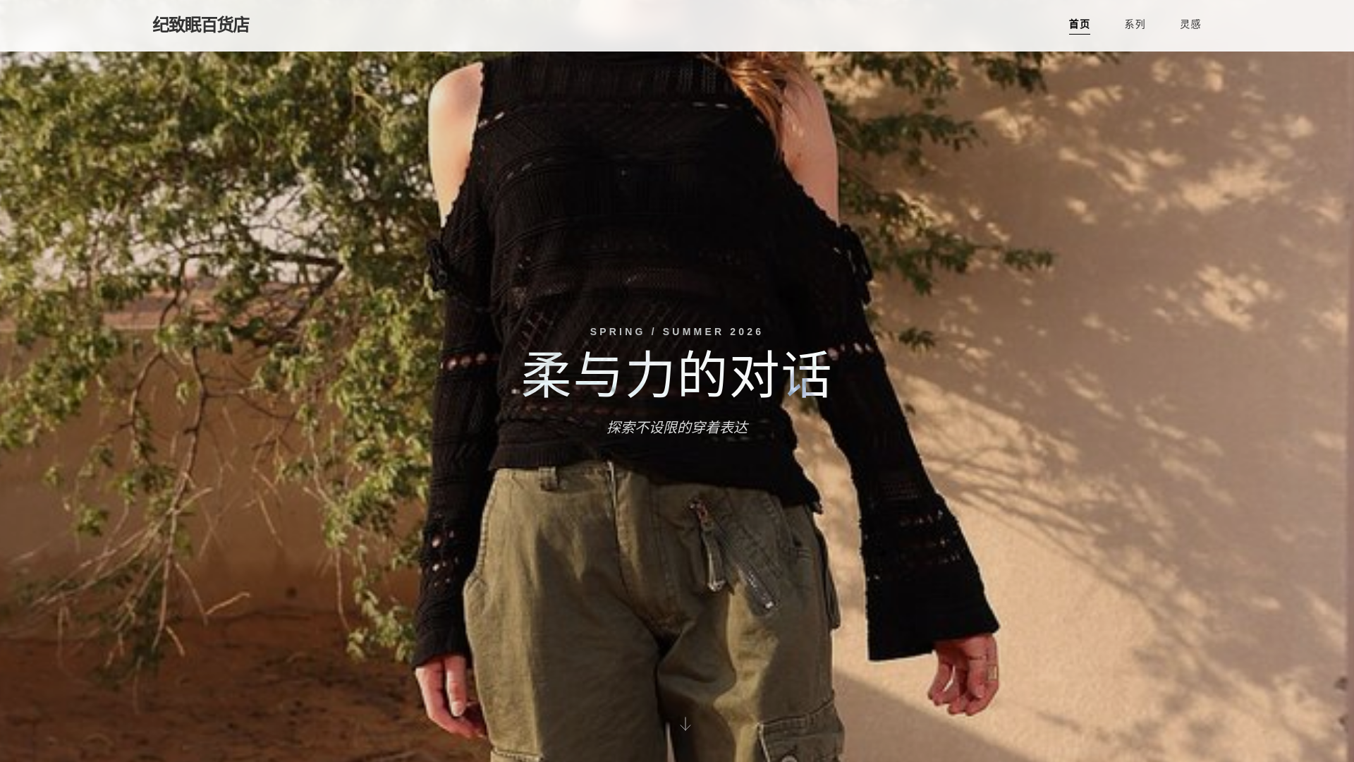 website screenshot of https://bnfapij.cn/