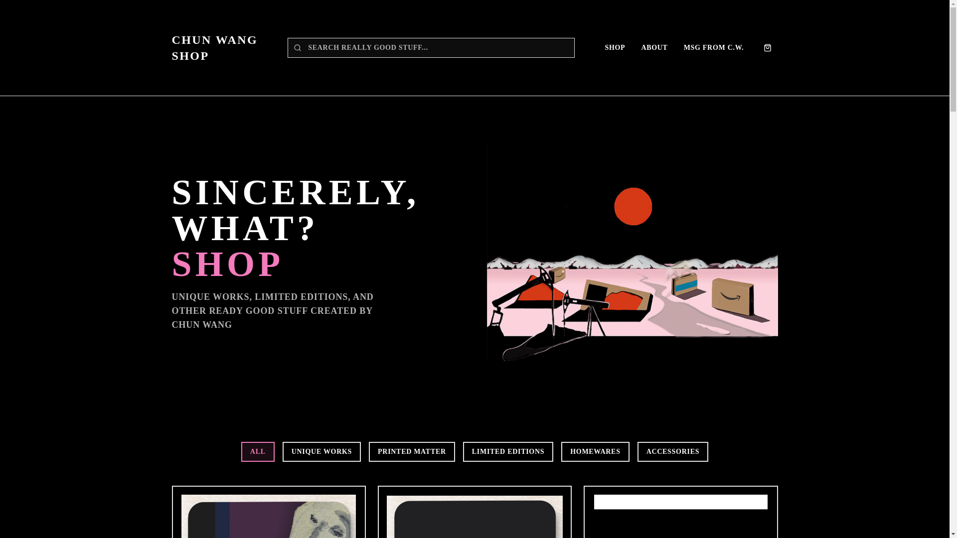 website screenshot of https://chunwangshop.com/