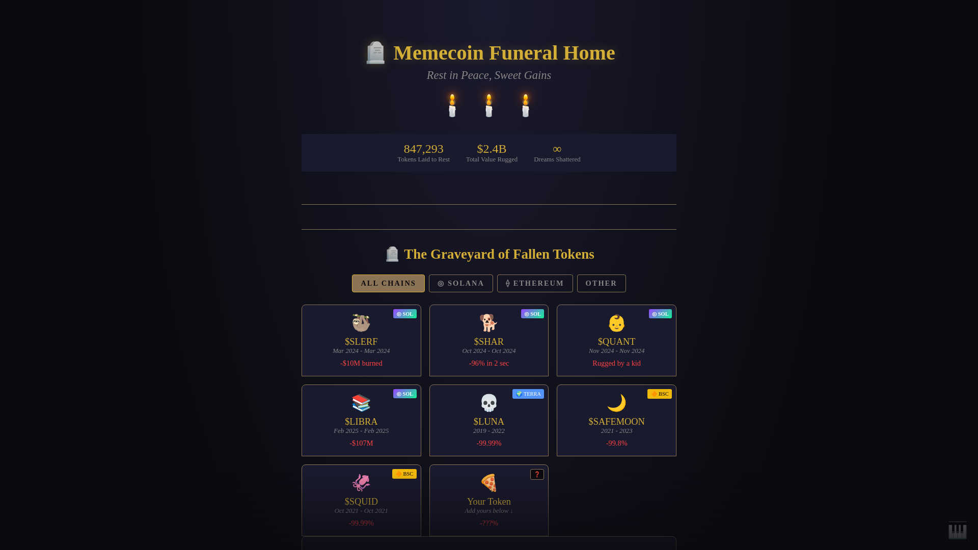 website screenshot of https://memecoinfuneralhome.lol/