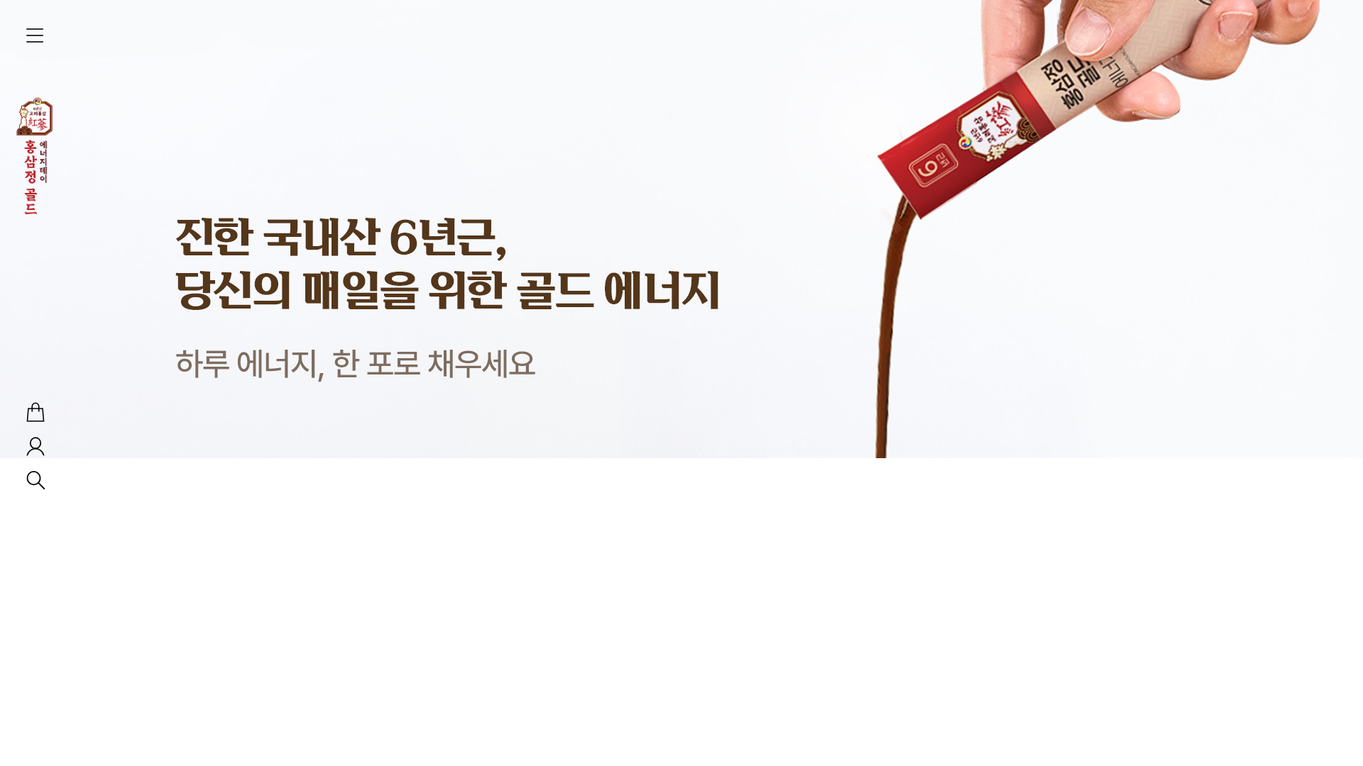 website screenshot of https://hongsamjeong.com/