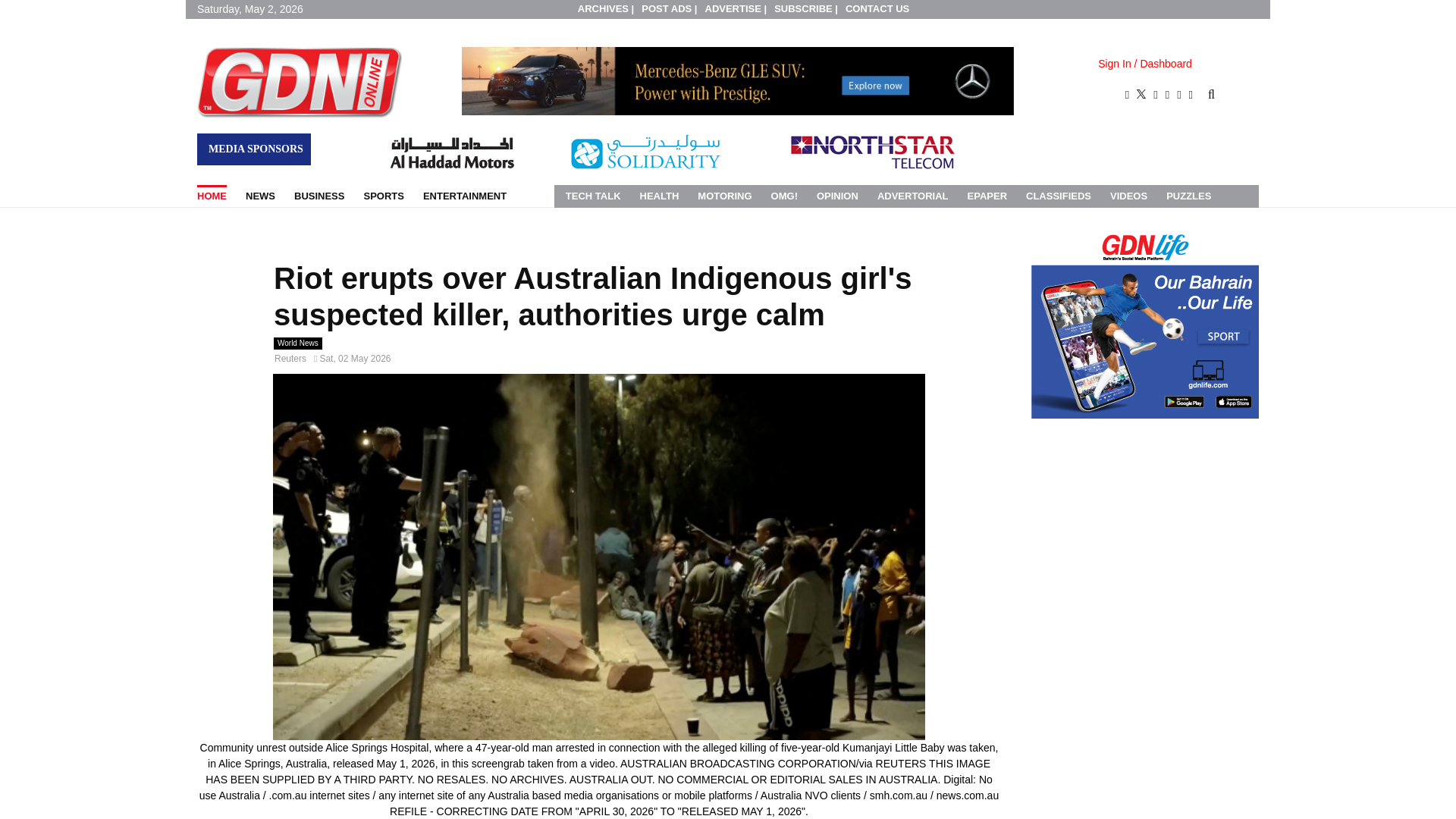 website screenshot of https://www.gdnonline.com/Details/1393429