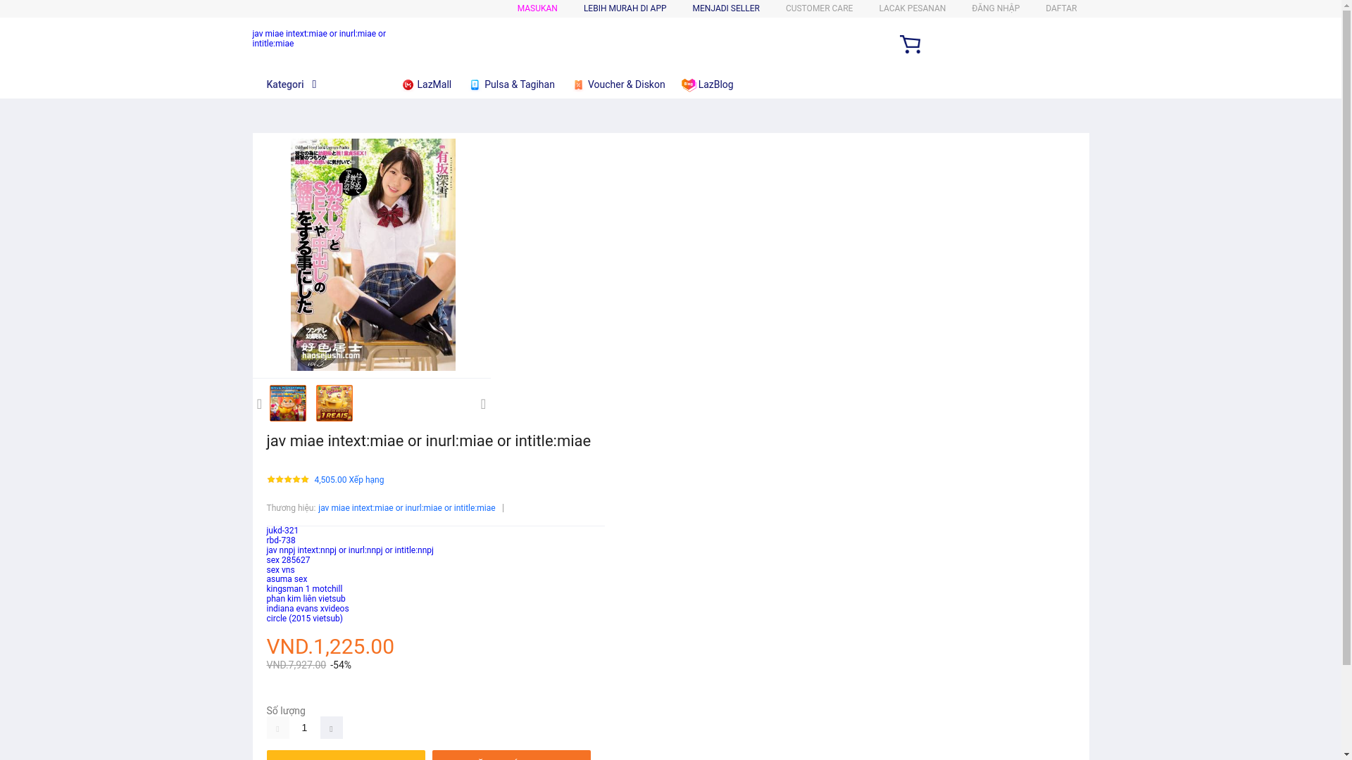 website screenshot of https://mfsaas.wiki/