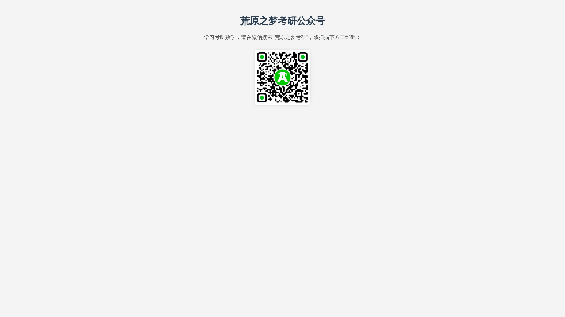 website screenshot of https://zhaokaifeng-cn.pages.dev/