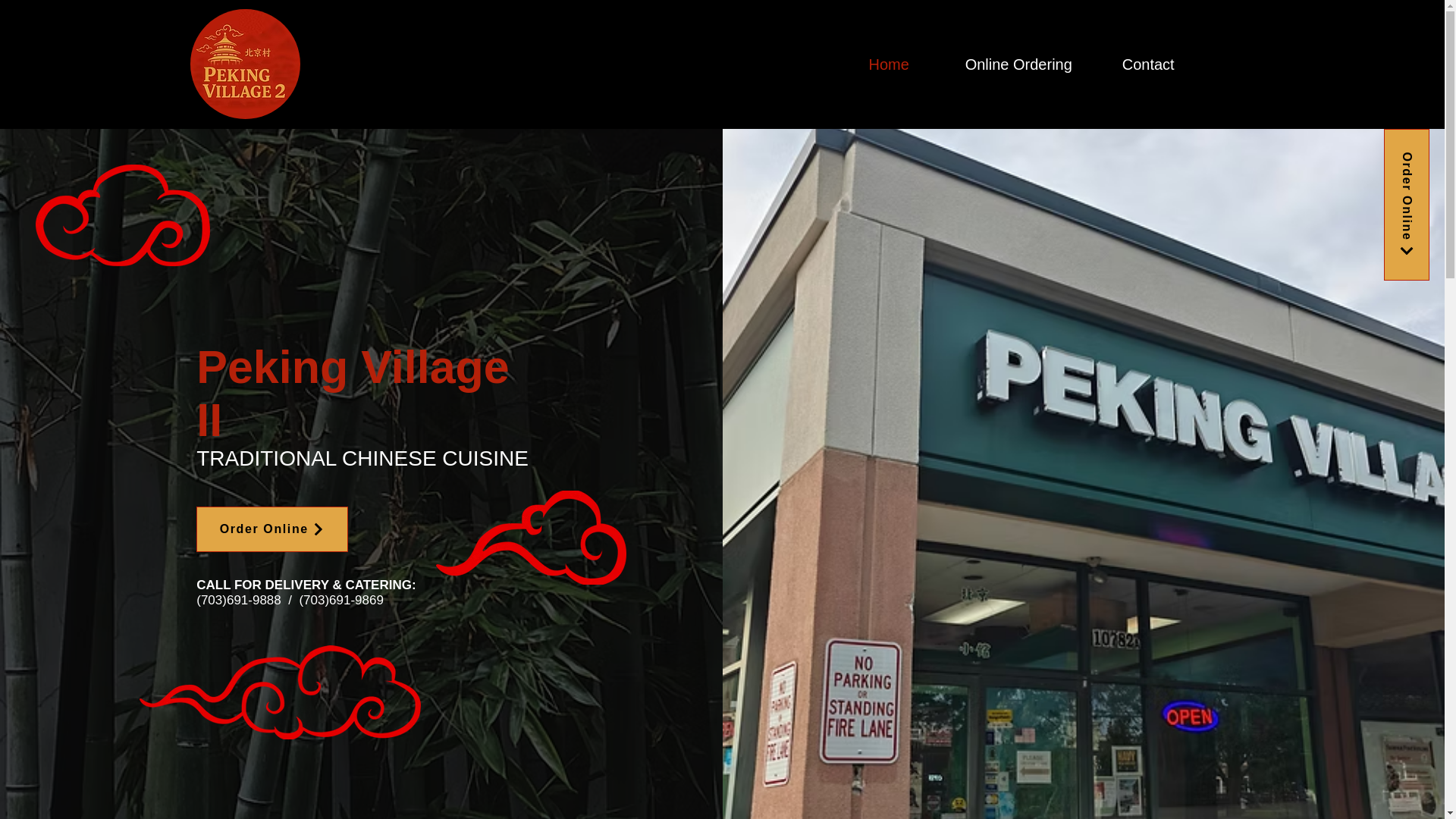 website screenshot of https://pekingvillage2va.com/