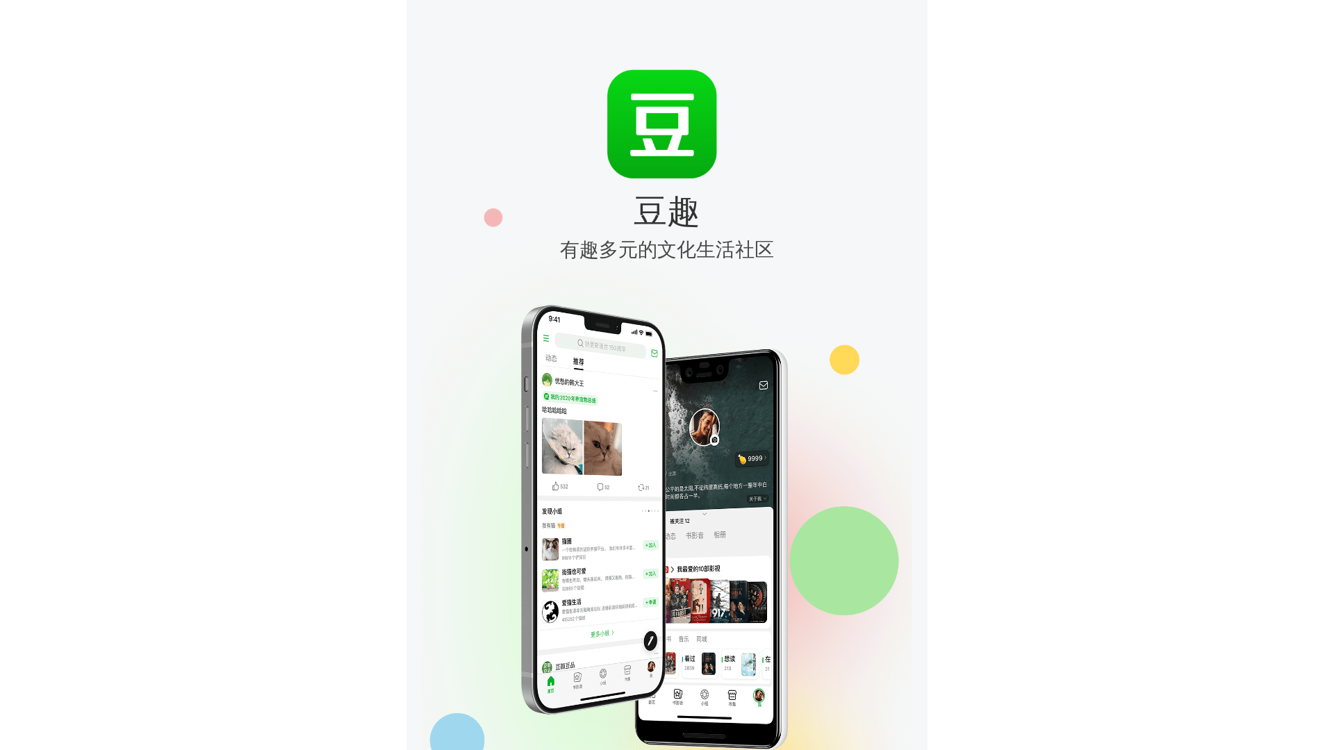 website screenshot of https://cklfp.uno/