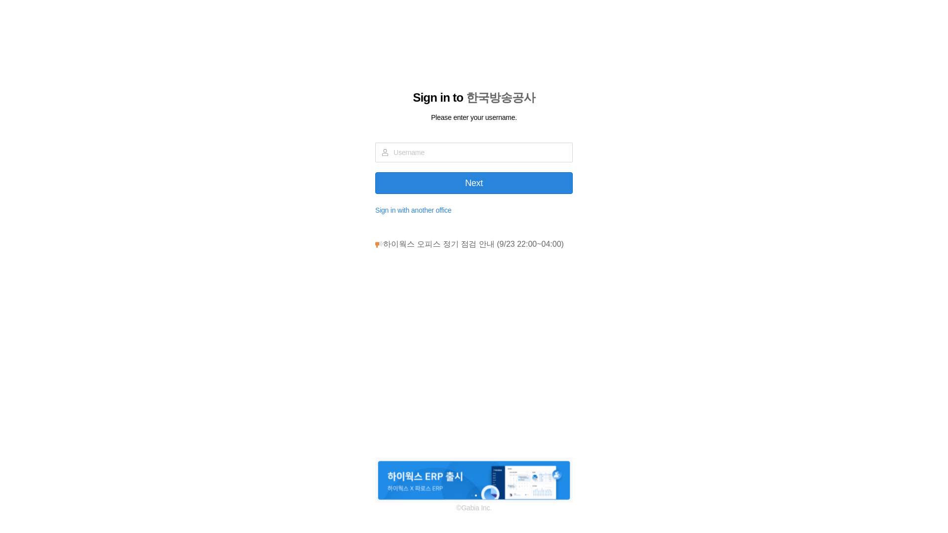 website screenshot of https://jkfcvhuytfvbnmhgf.pages.dev/