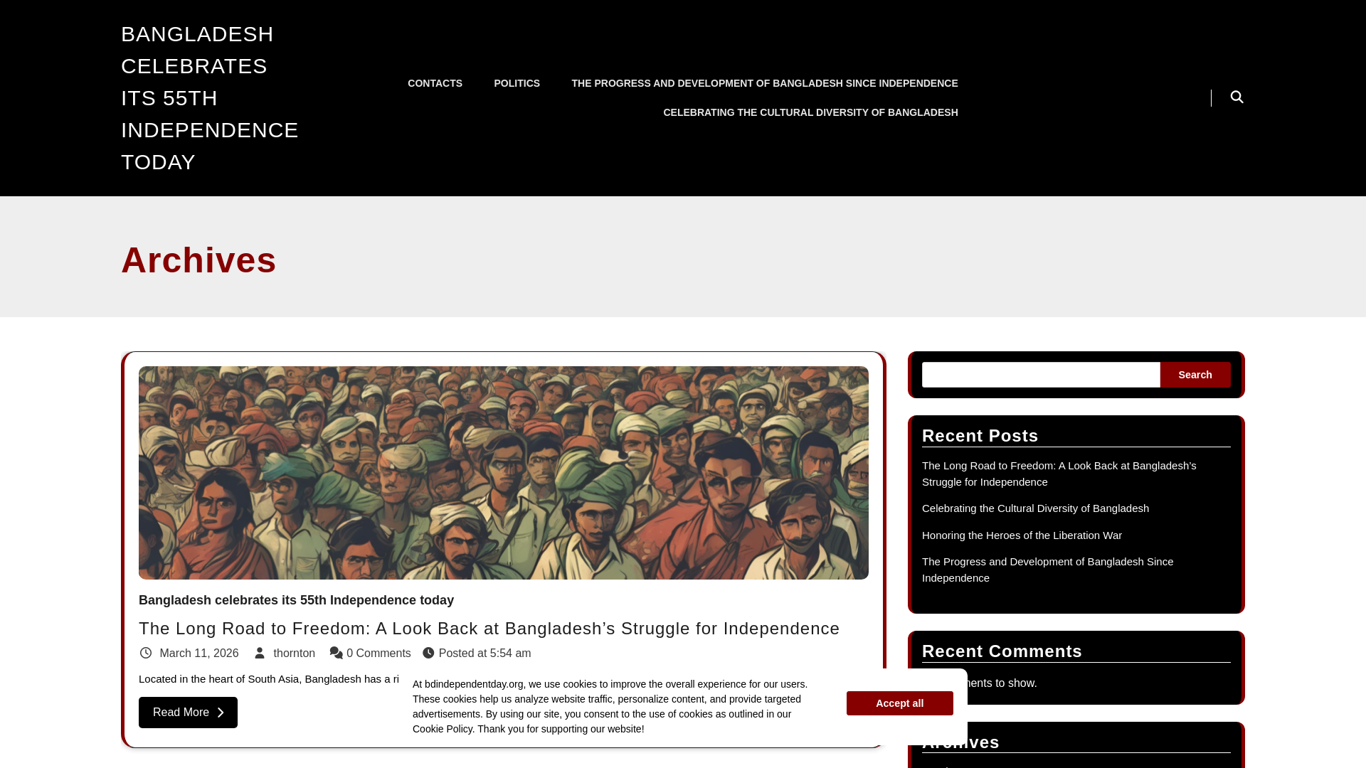 website screenshot of https://bdindependentday.org/