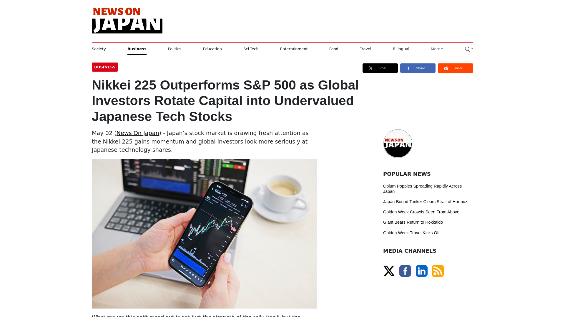 website screenshot of https://www.newsonjapan.com/article/149084.php
