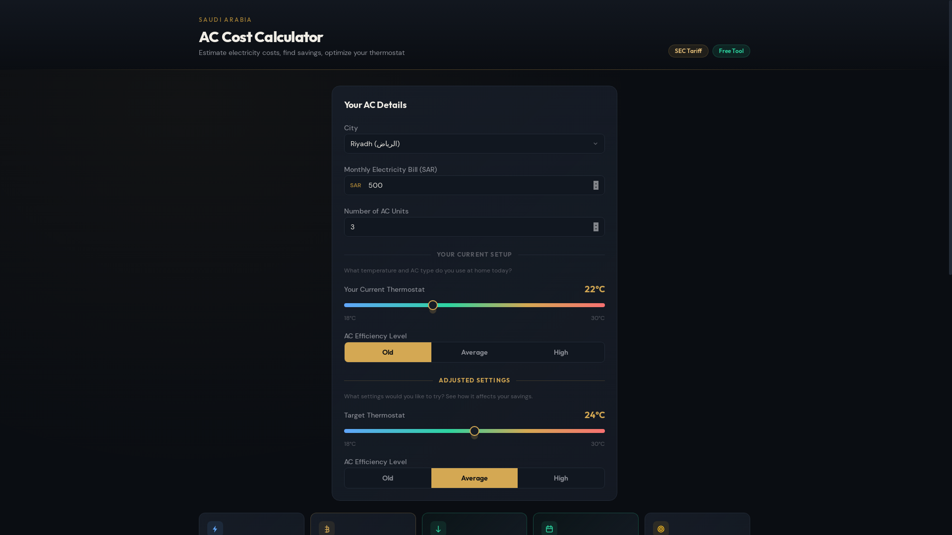 website screenshot of https://ac-cost-dashboard.pages.dev/