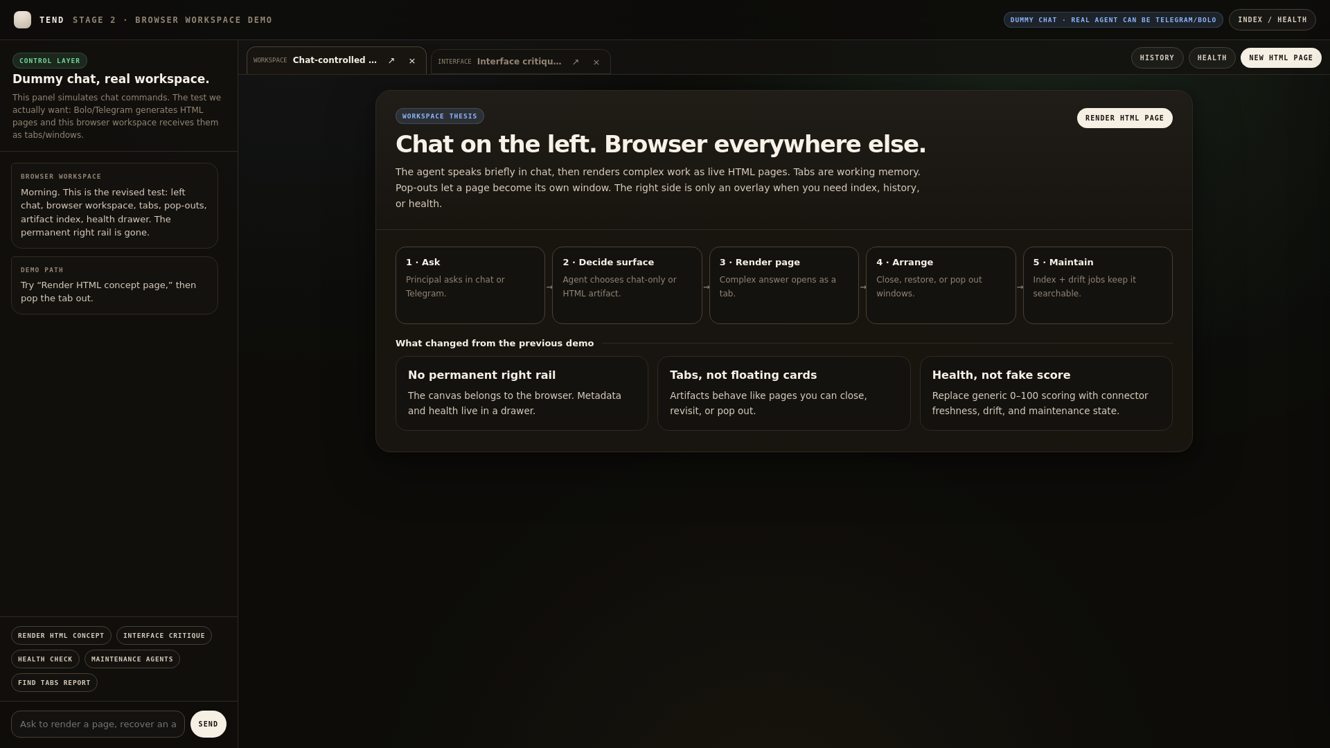 website screenshot of https://tend-stage2-browser-workspace.pages.dev/