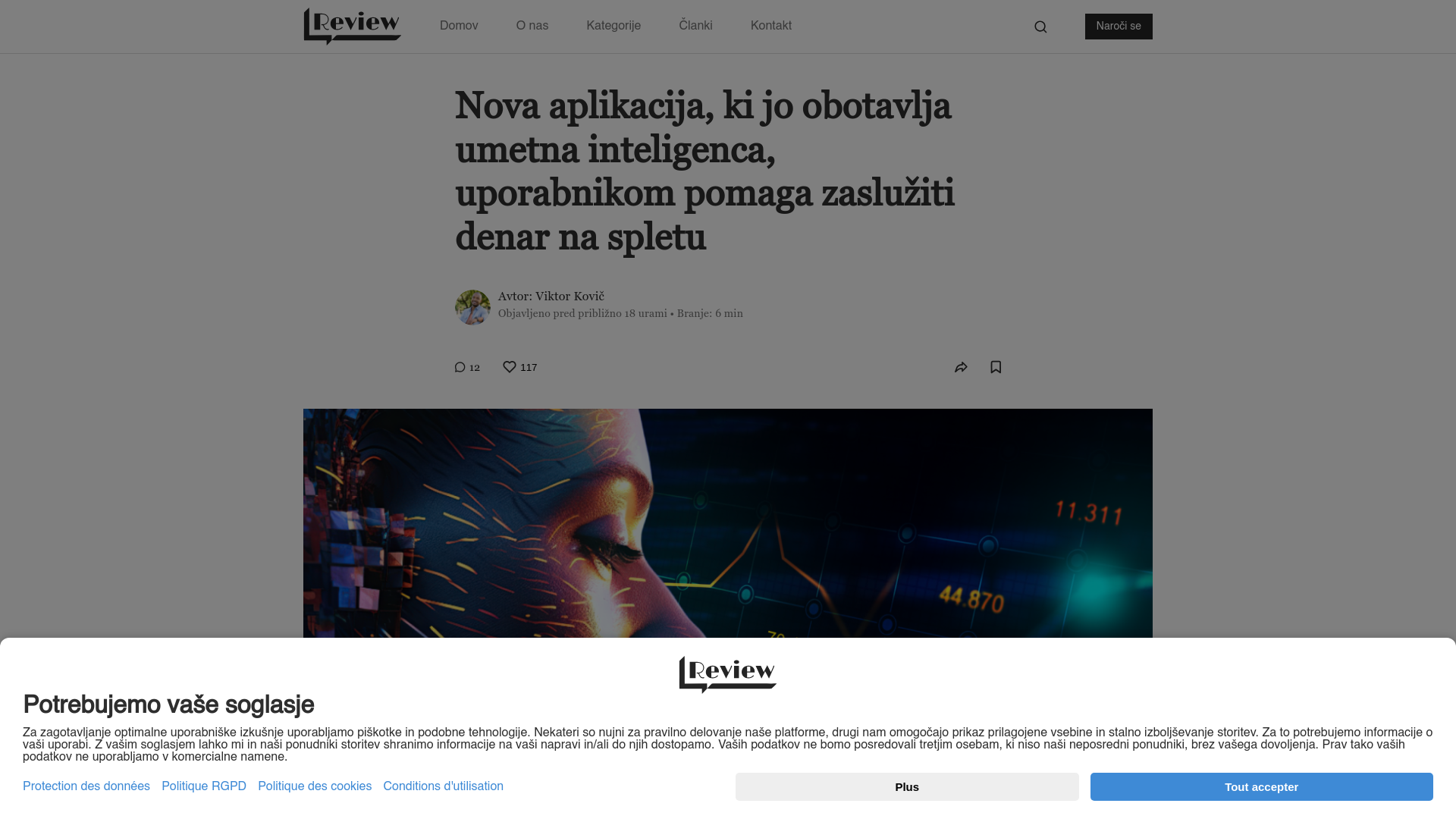 website screenshot of https://robotaigate.com/