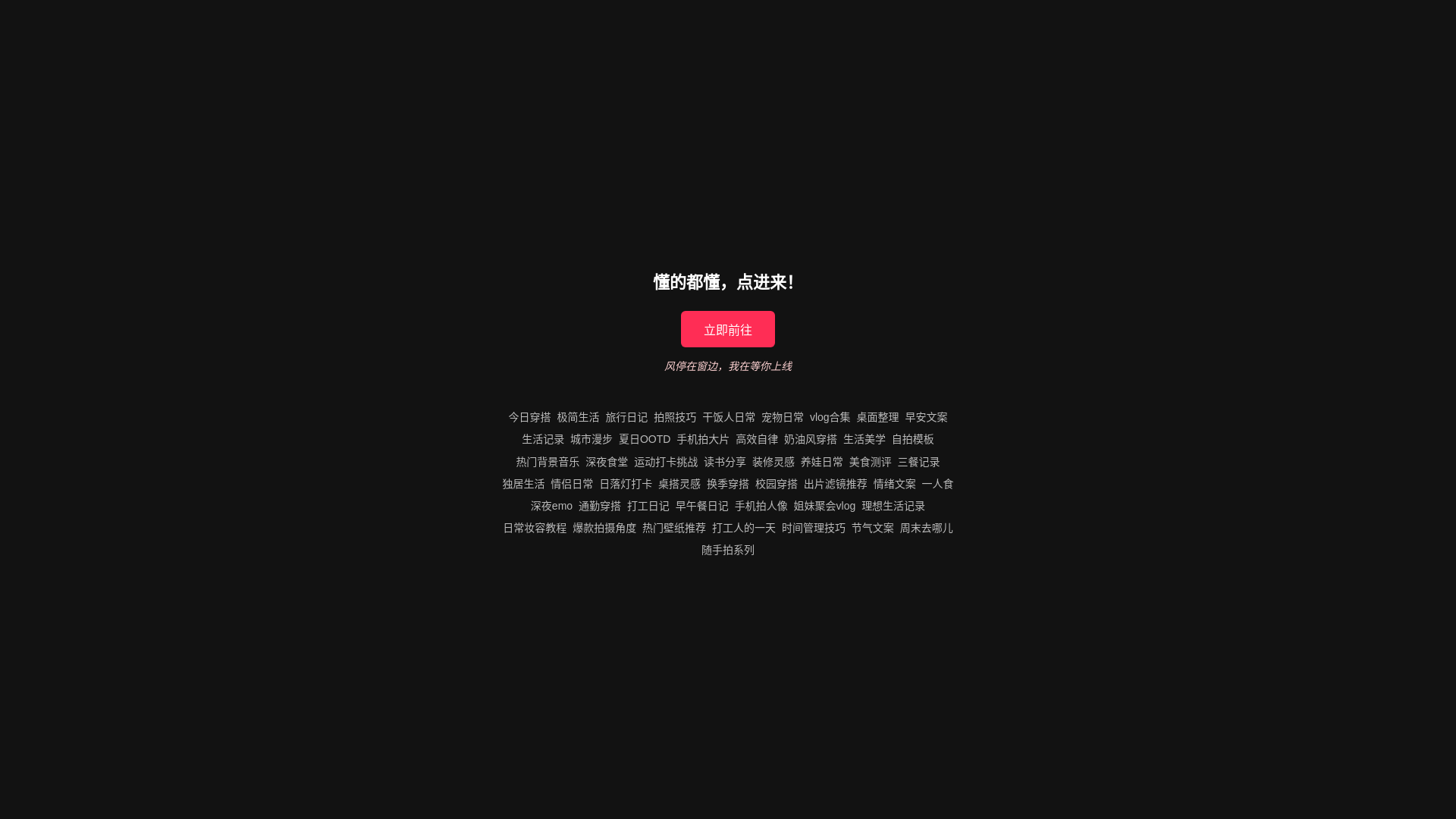 website screenshot of https://mtloveasylr.buzz/
