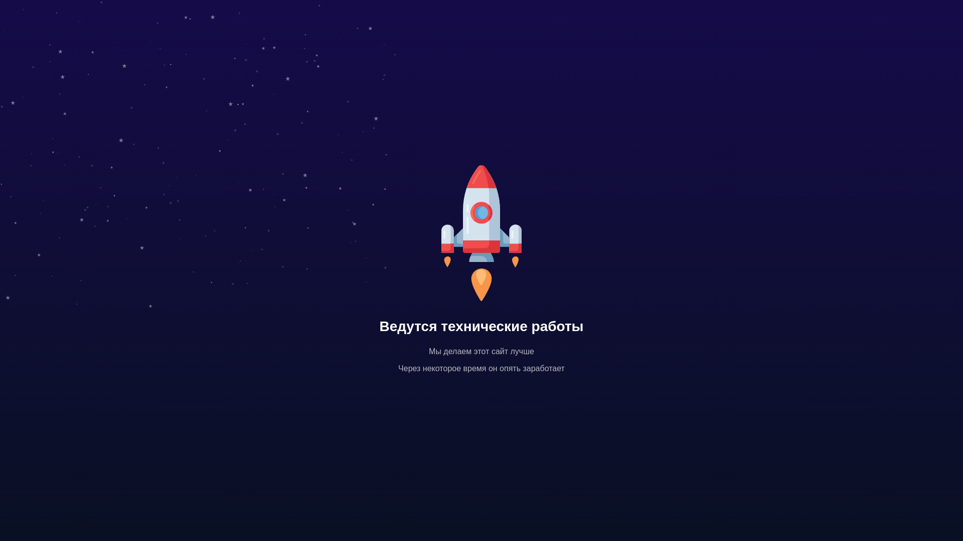 website screenshot of https://adviceprofessor.com/