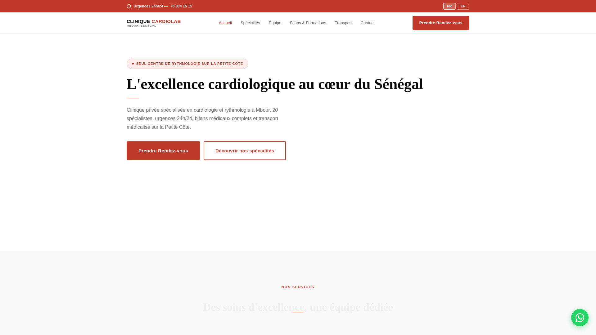 website screenshot of https://clinique-cardiolab.com/