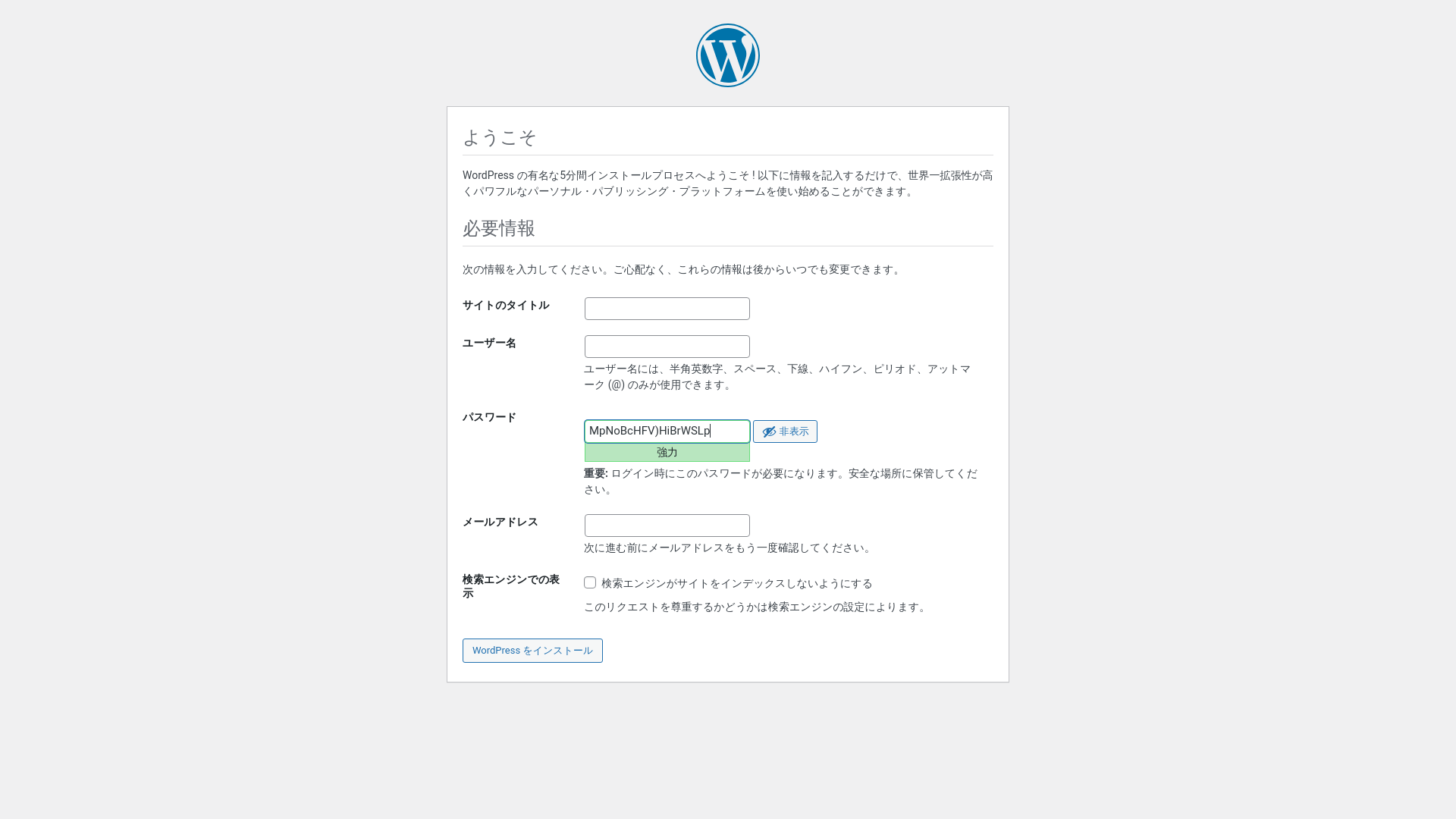 website screenshot of https://livechat1.jp/