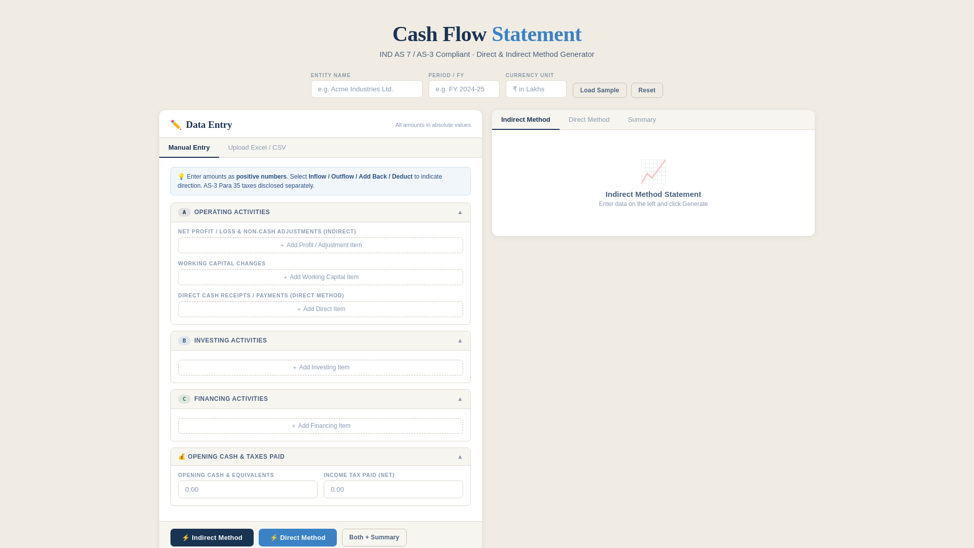 website screenshot of https://cashflow-statement.pages.dev/
