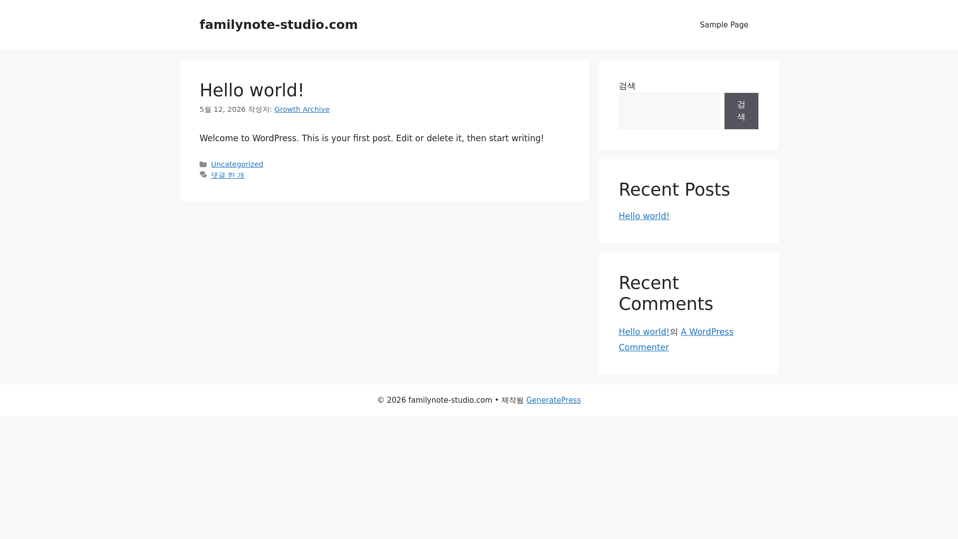 website screenshot of https://familynote-studio.com/
