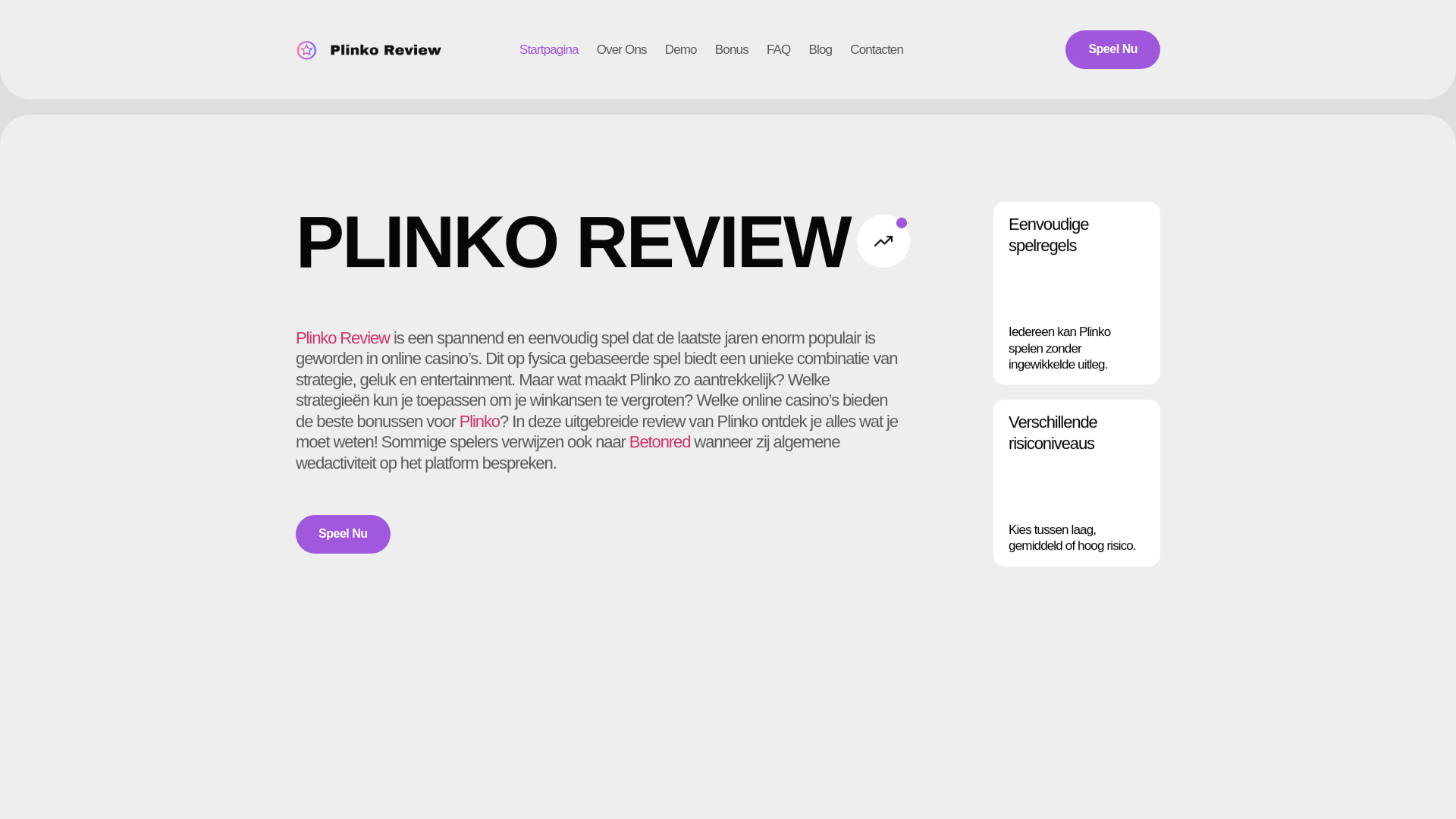 website screenshot of https://plinkoreview-nl.pages.dev/