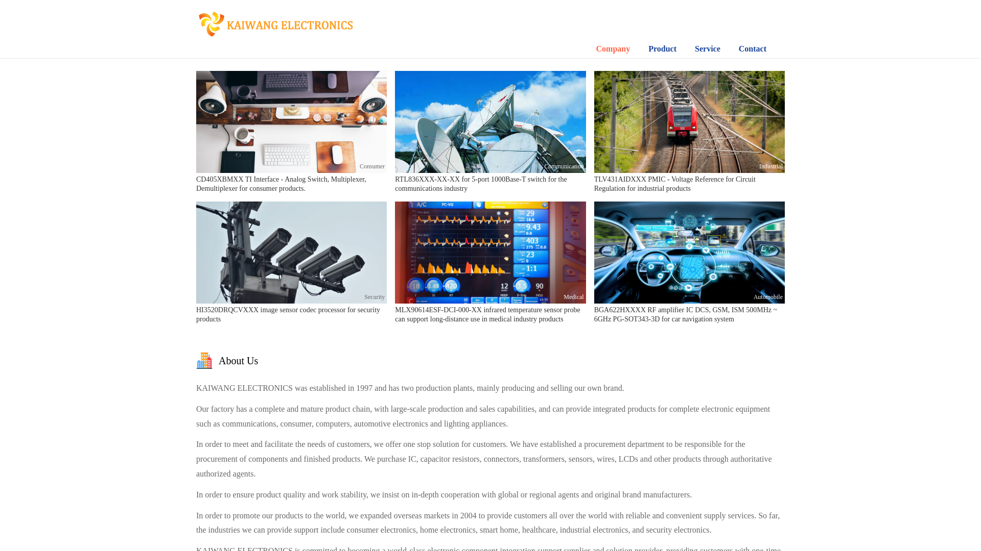 website screenshot of https://hk-kwe-com.pages.dev/